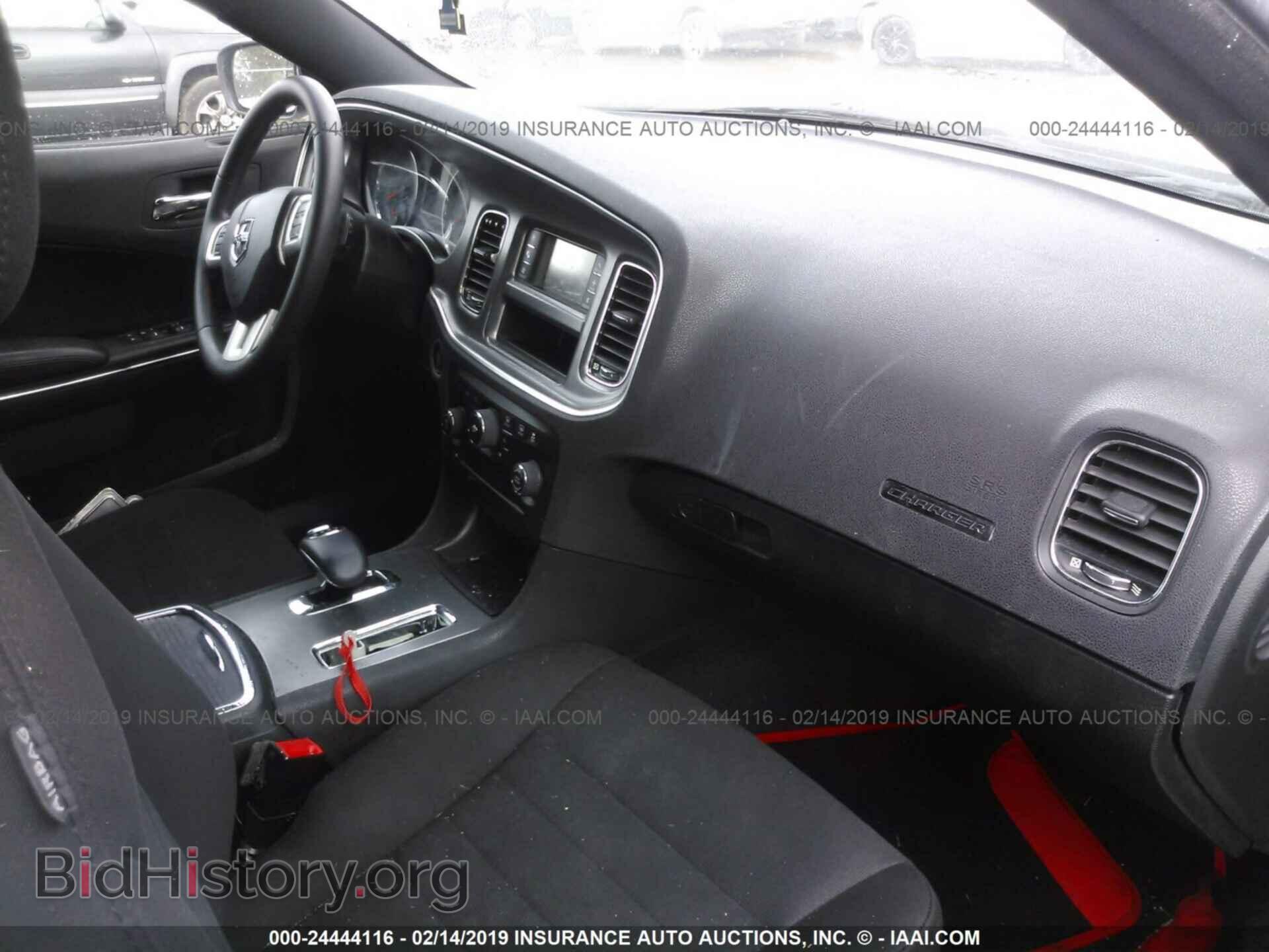 2013 DODGE CHARGER - VIN: 2C3CDXBG5DH539711 - Photo 5