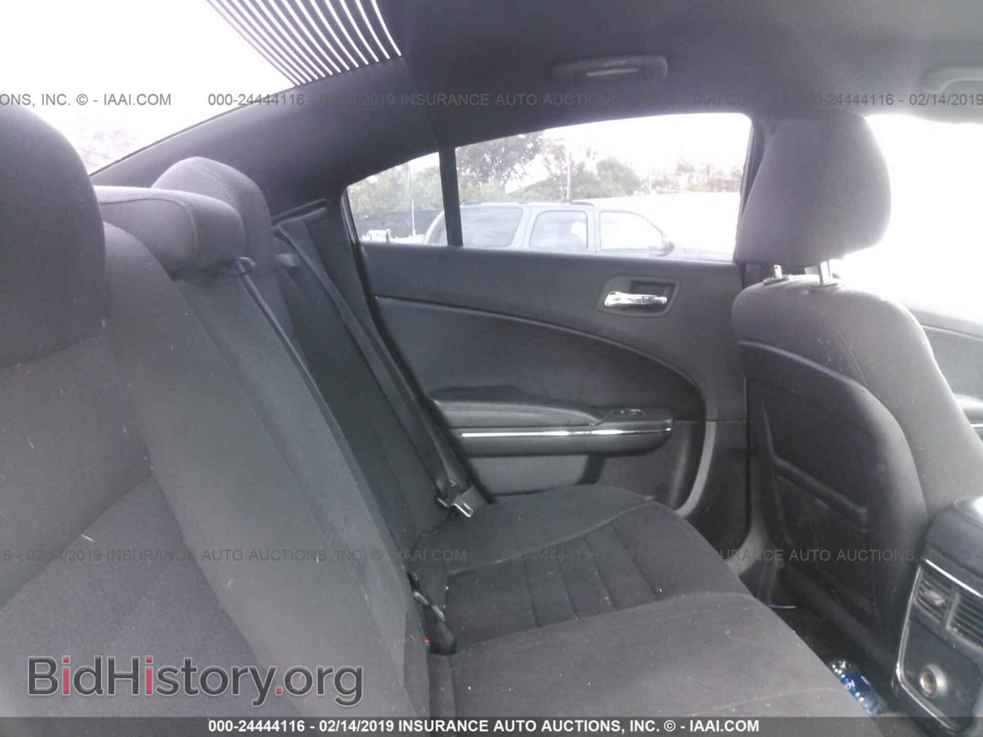 2013 DODGE CHARGER - VIN: 2C3CDXBG5DH539711 - Photo 8