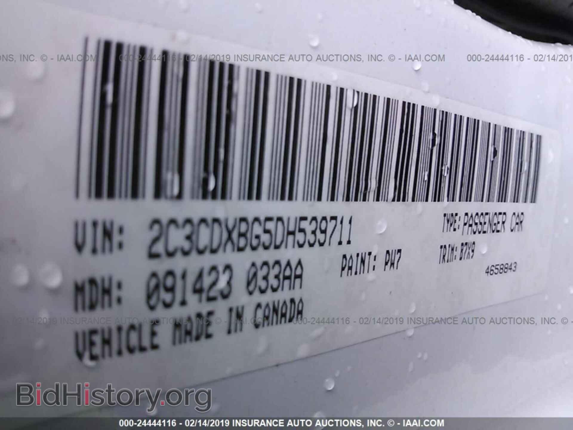 2013 DODGE CHARGER - VIN: 2C3CDXBG5DH539711 - Photo 9