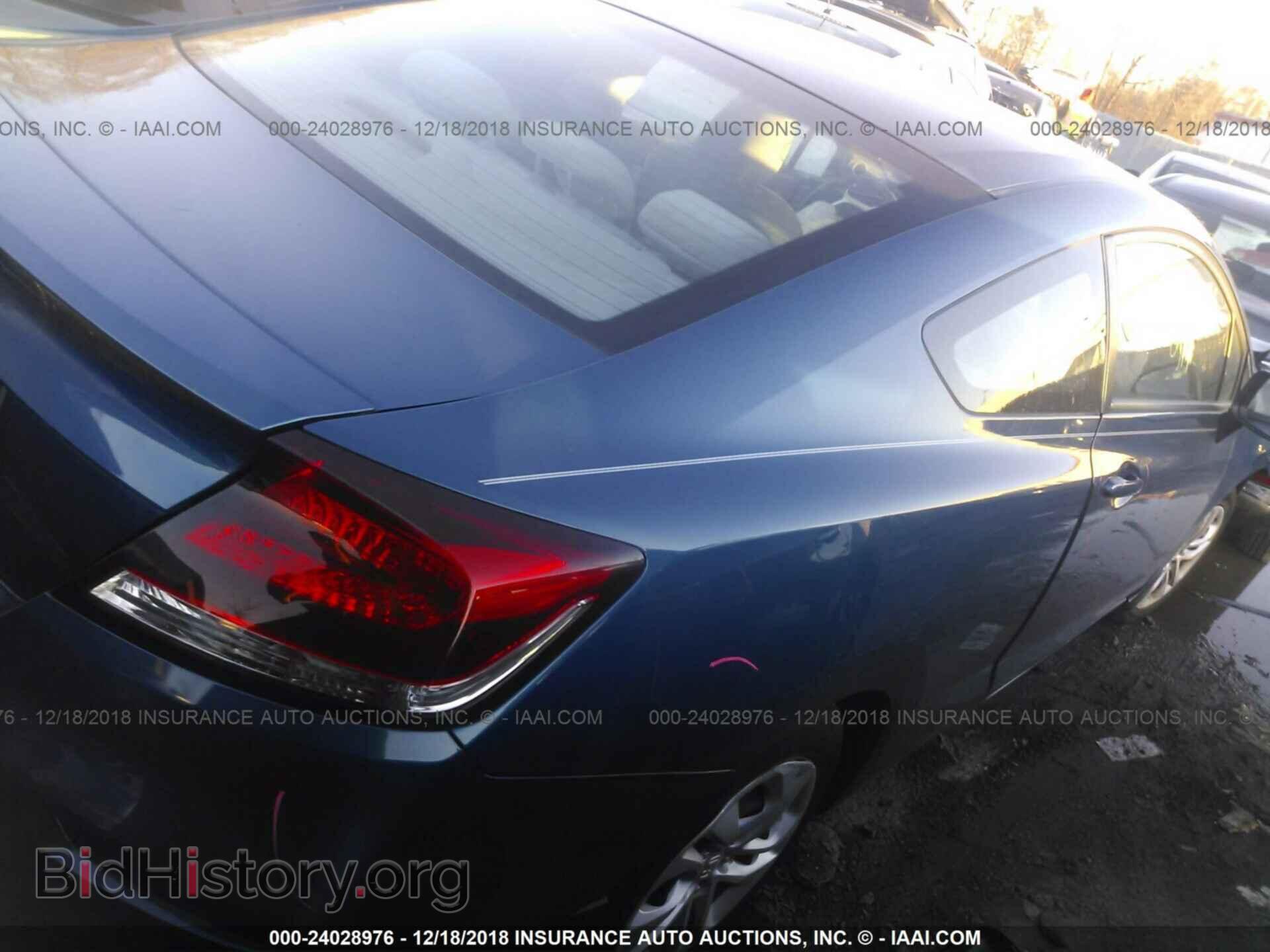 2014 HONDA CIVIC - VIN: 2HGFG3B53EH500075 - Фото 4