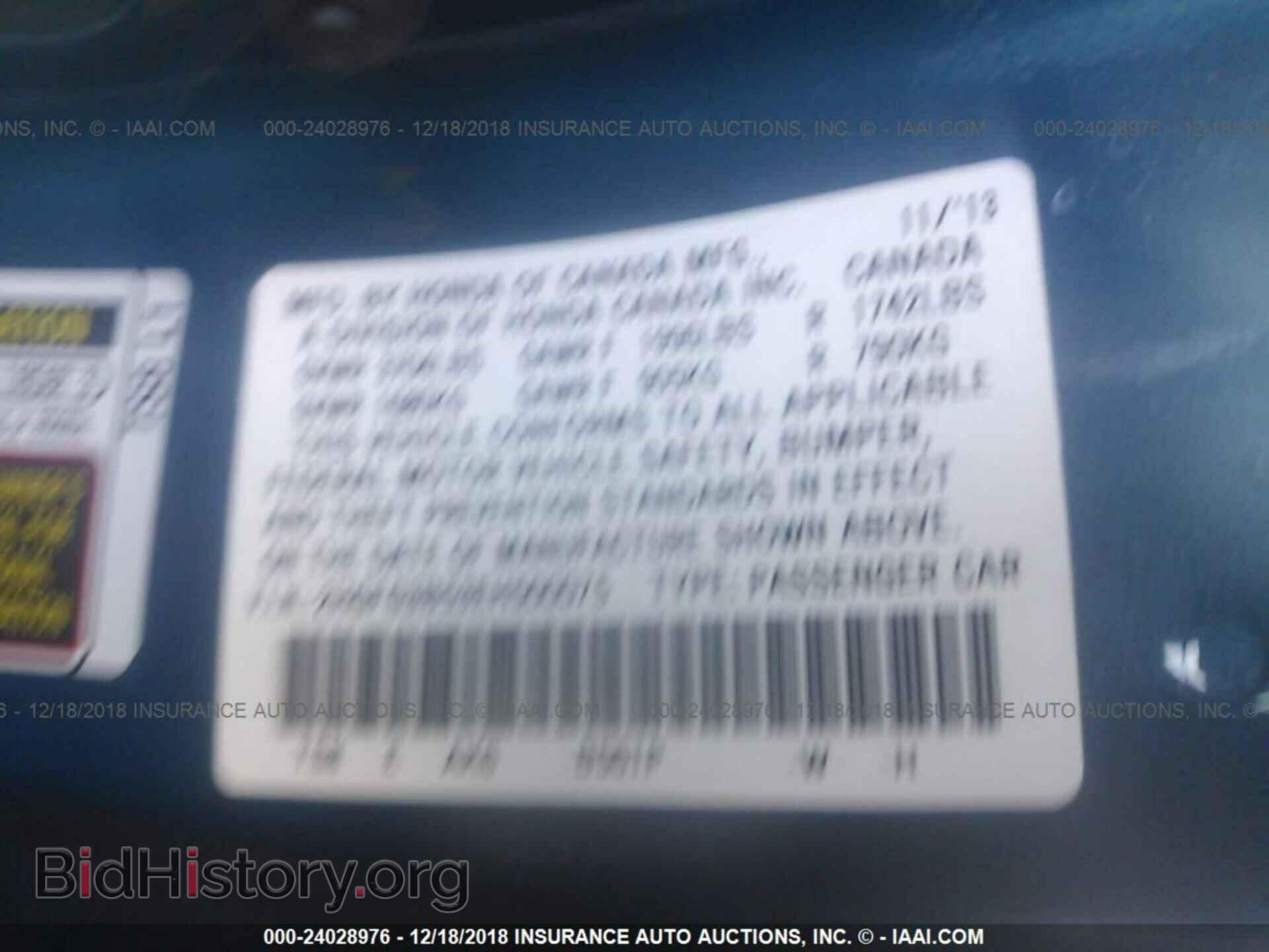 2014 HONDA CIVIC - VIN: 2HGFG3B53EH500075 - Фото 9