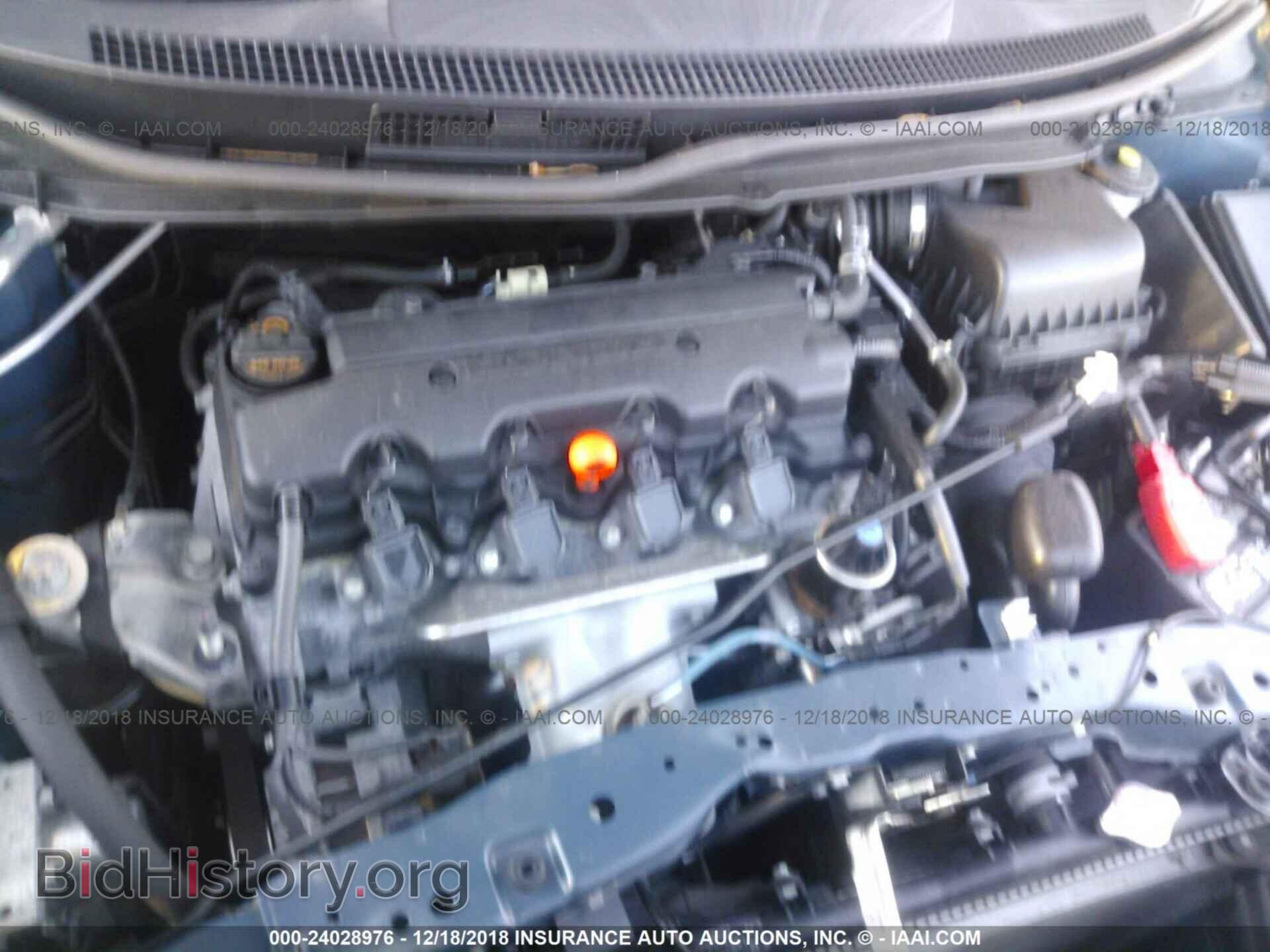 2014 HONDA CIVIC - VIN: 2HGFG3B53EH500075 - Фото 10