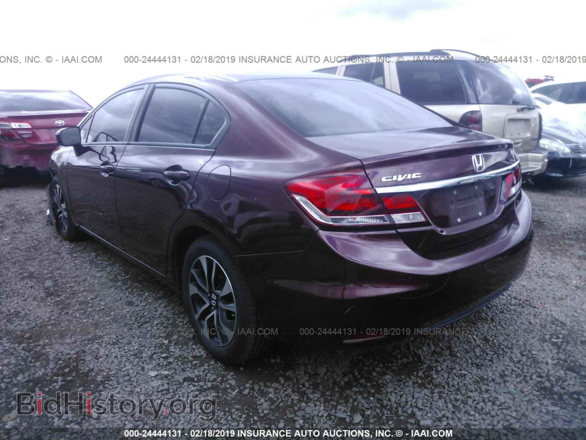 2014 HONDA CIVIC - VIN: 19XFB2F82EE047445 - Photo 3