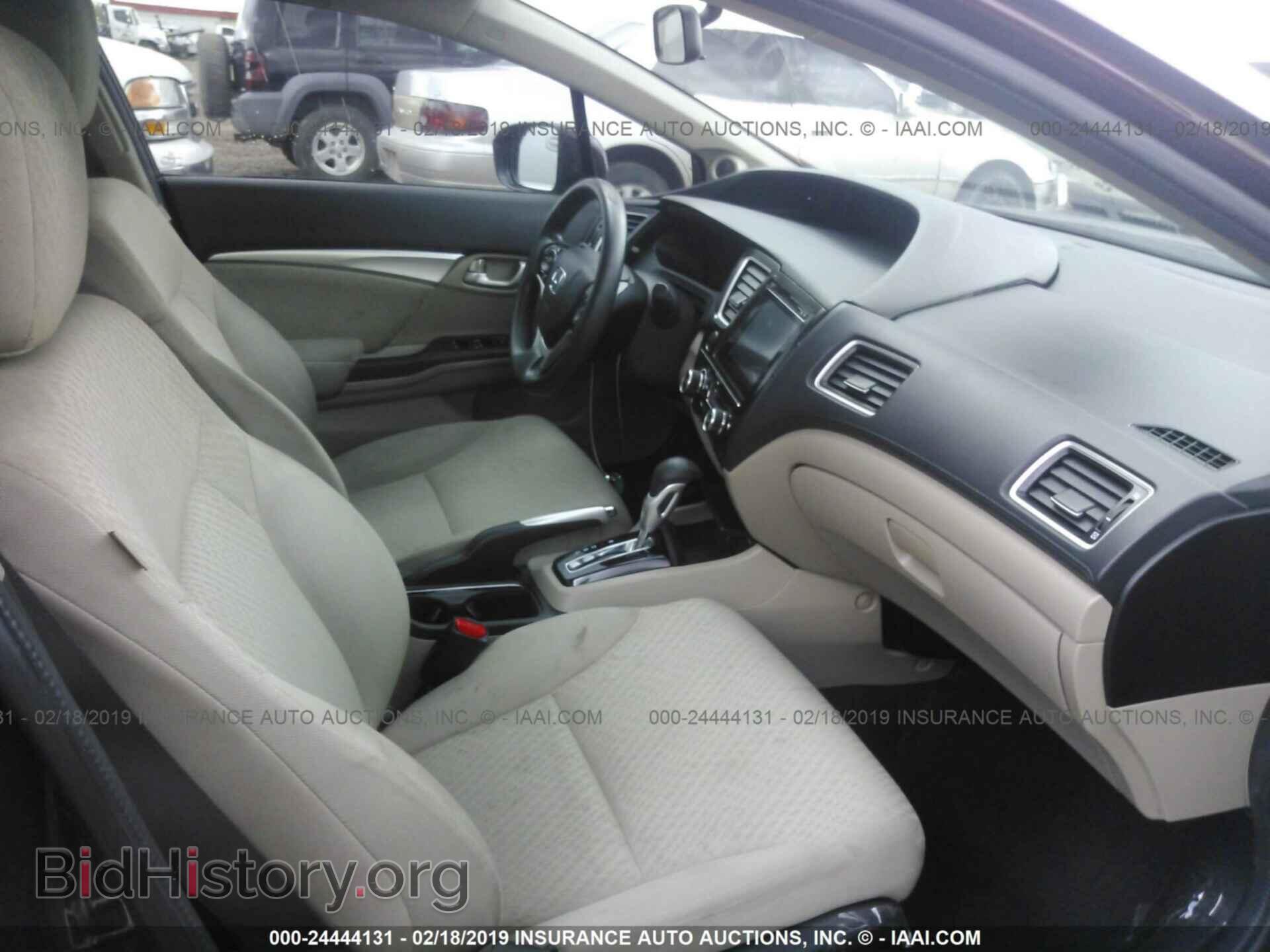 2014 HONDA CIVIC - VIN: 19XFB2F82EE047445 - Photo 5