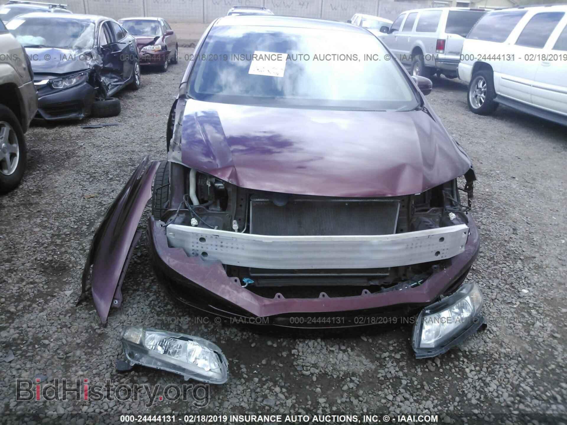 2014 HONDA CIVIC - VIN: 19XFB2F82EE047445 - Photo 6