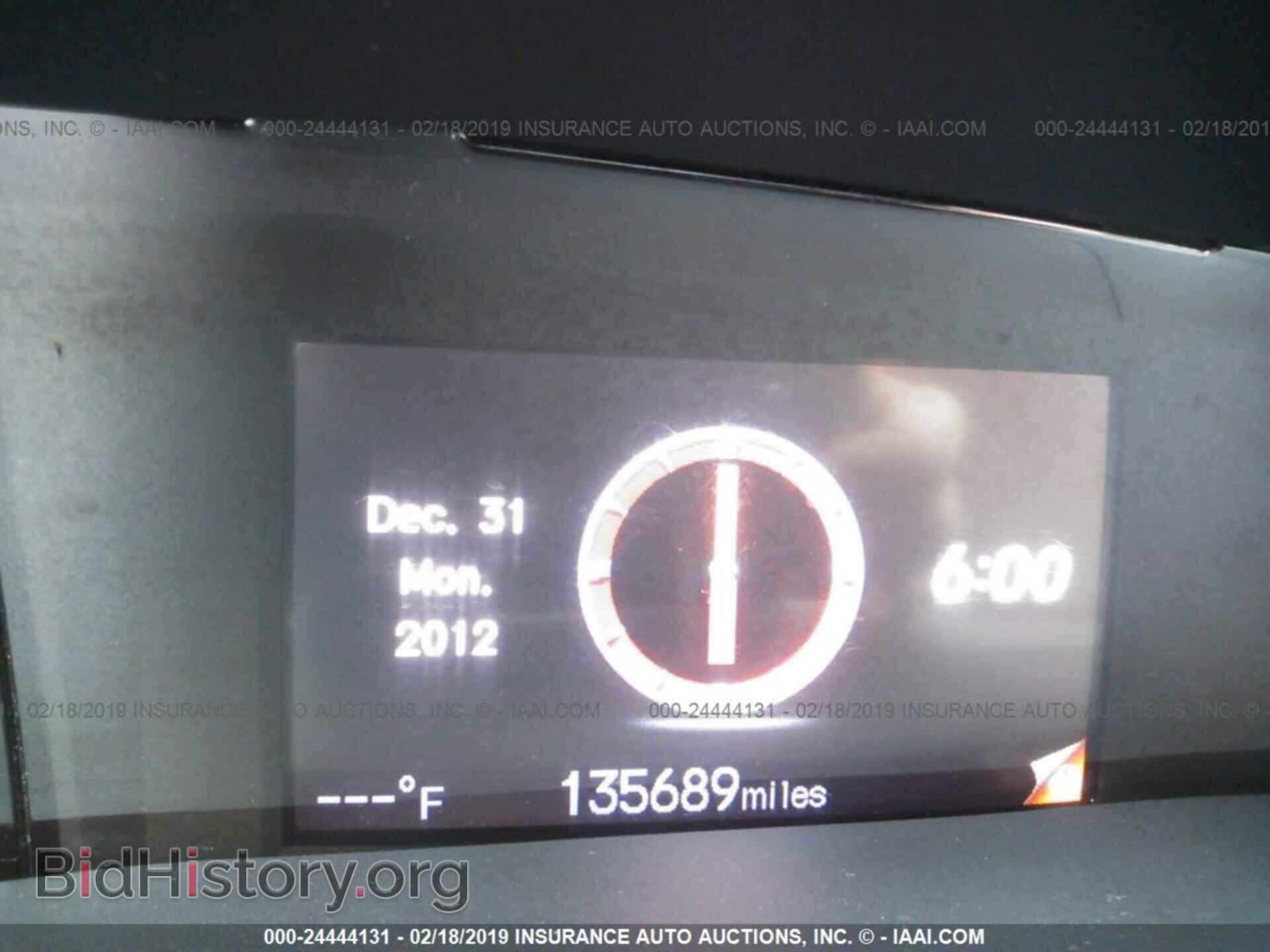 2014 HONDA CIVIC - VIN: 19XFB2F82EE047445 - Photo 7
