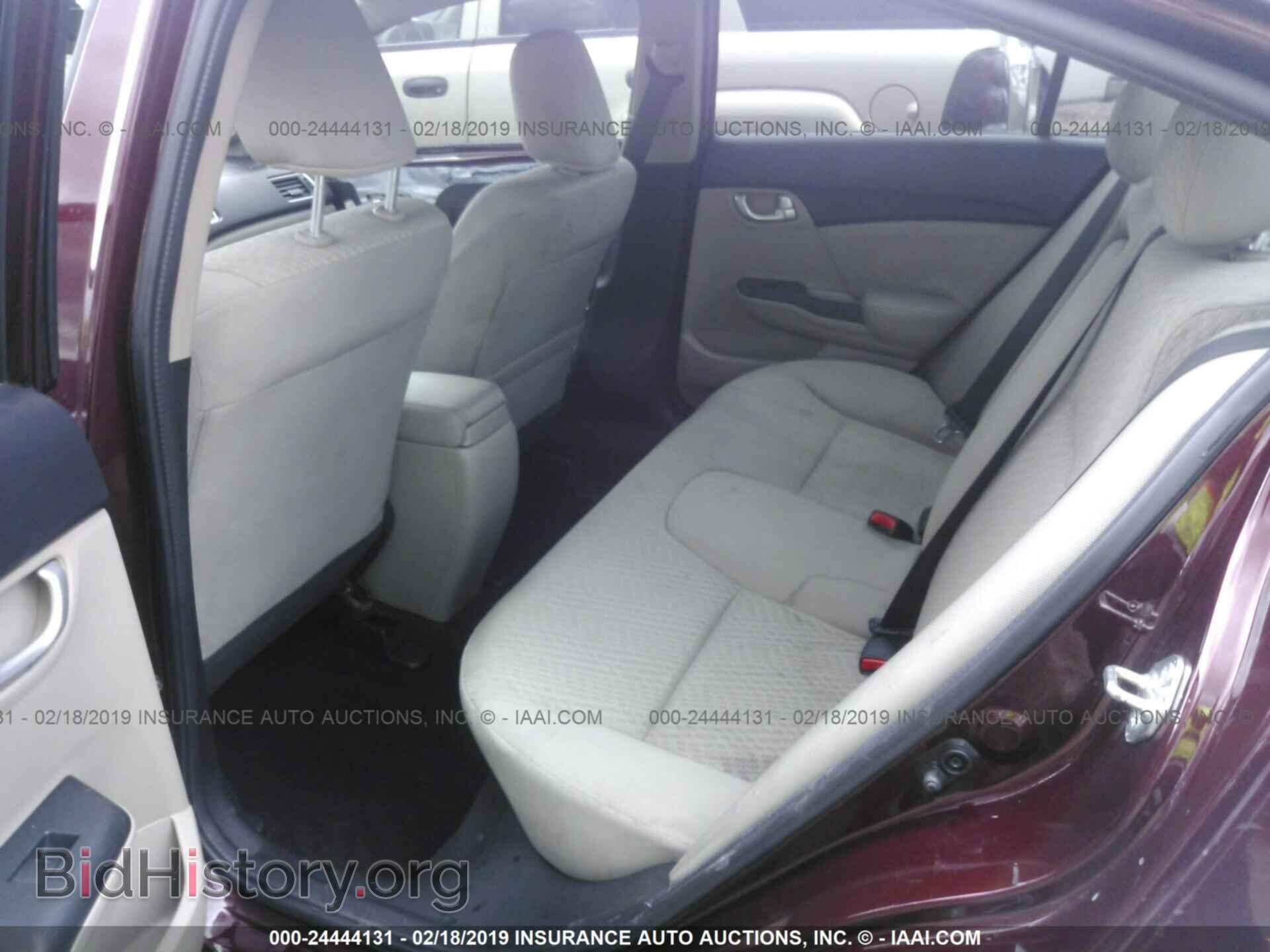 2014 HONDA CIVIC - VIN: 19XFB2F82EE047445 - Photo 8