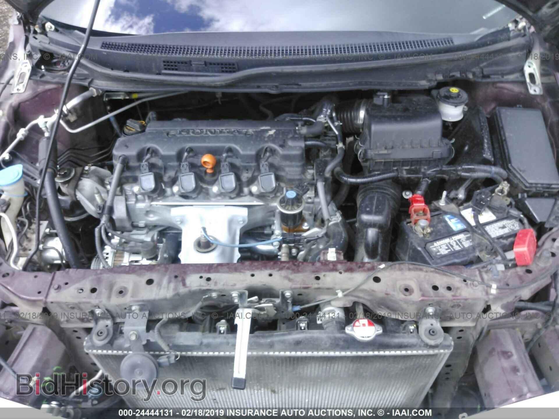 2014 HONDA CIVIC - VIN: 19XFB2F82EE047445 - Photo 10