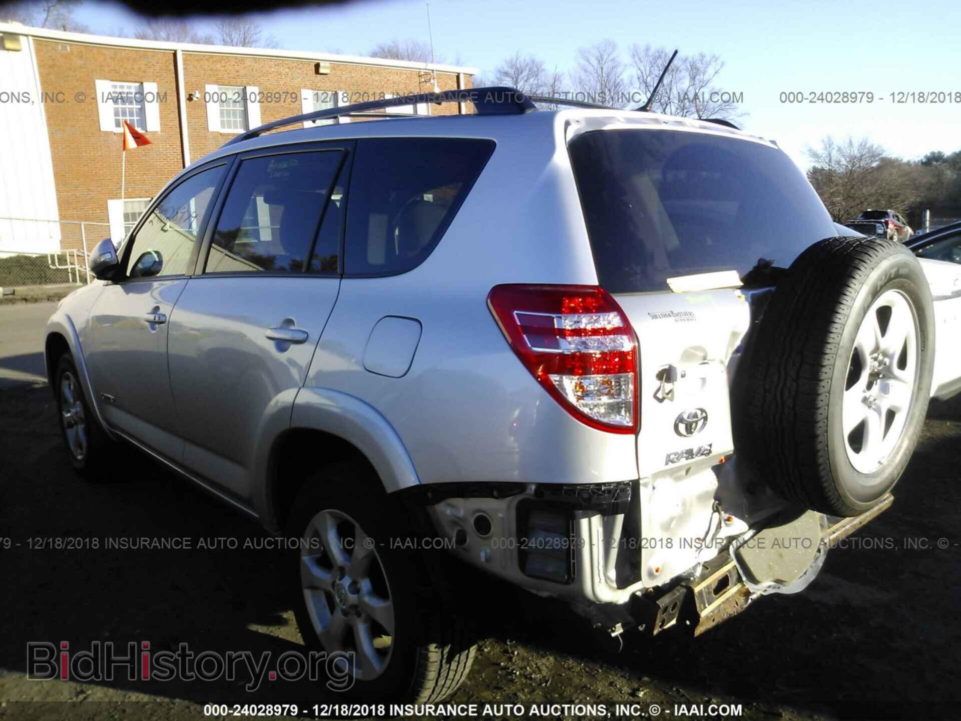 2011 TOYOTA RAV4 - VIN: 2T3DF4DV5BW161472 - Фото 3