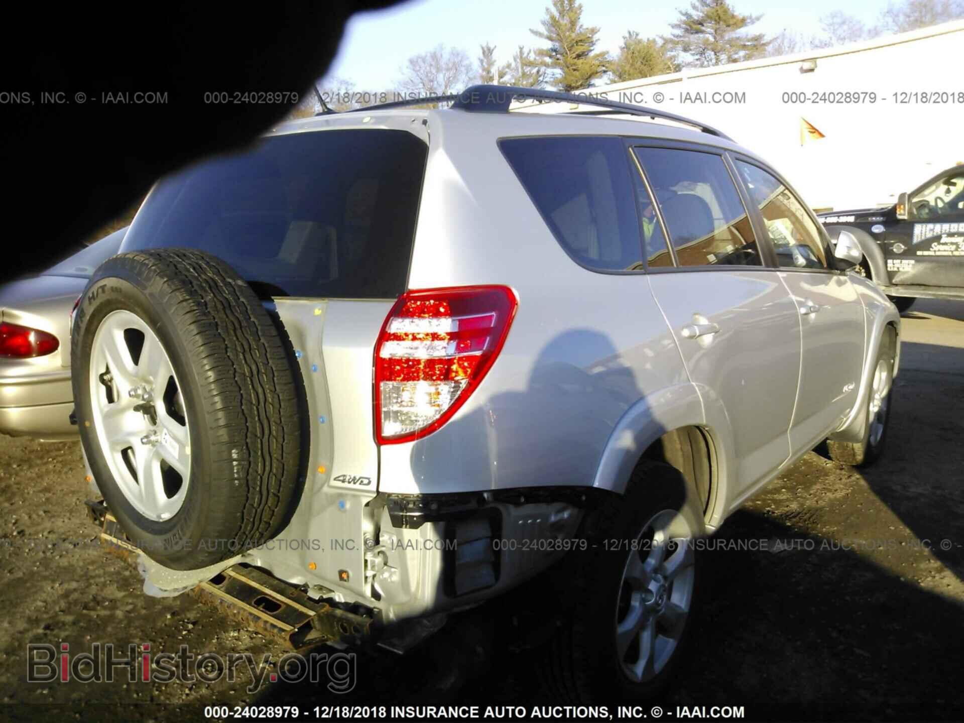 2011 TOYOTA RAV4 - VIN: 2T3DF4DV5BW161472 - Фото 4