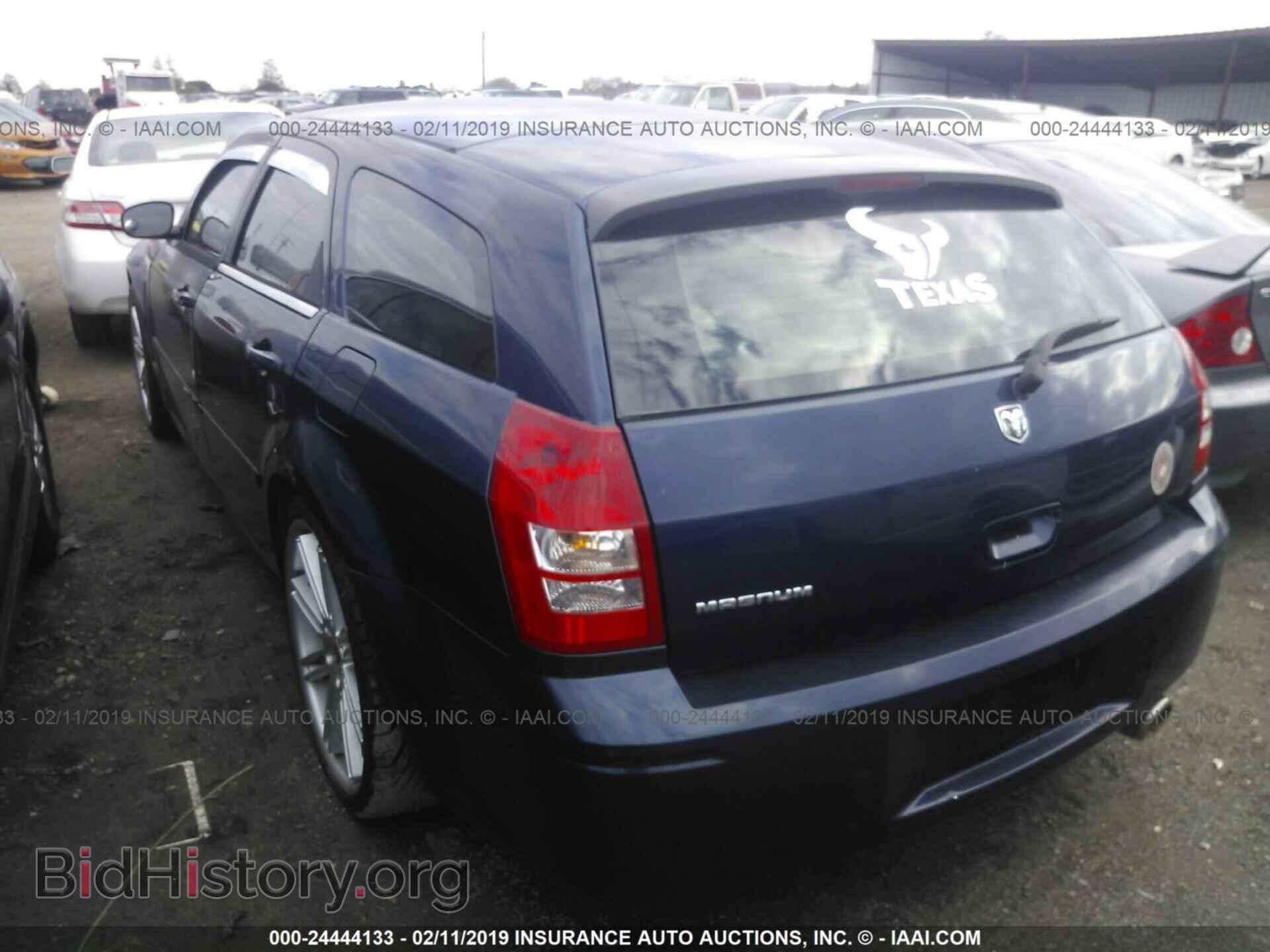 2006 DODGE MAGNUM - VIN: 2D4FV47T06H381732 - Фото 3