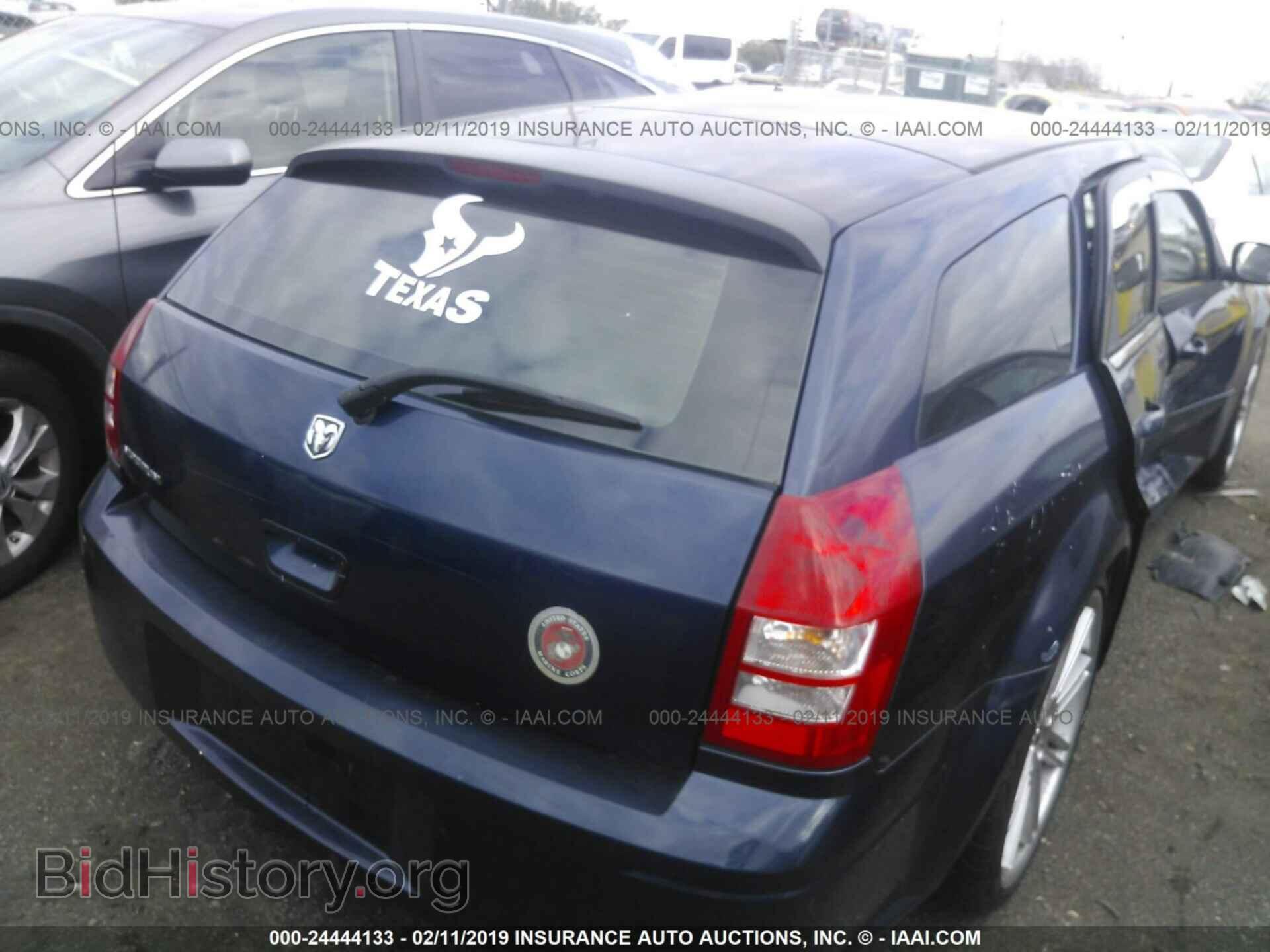 2006 DODGE MAGNUM - VIN: 2D4FV47T06H381732 - Фото 4