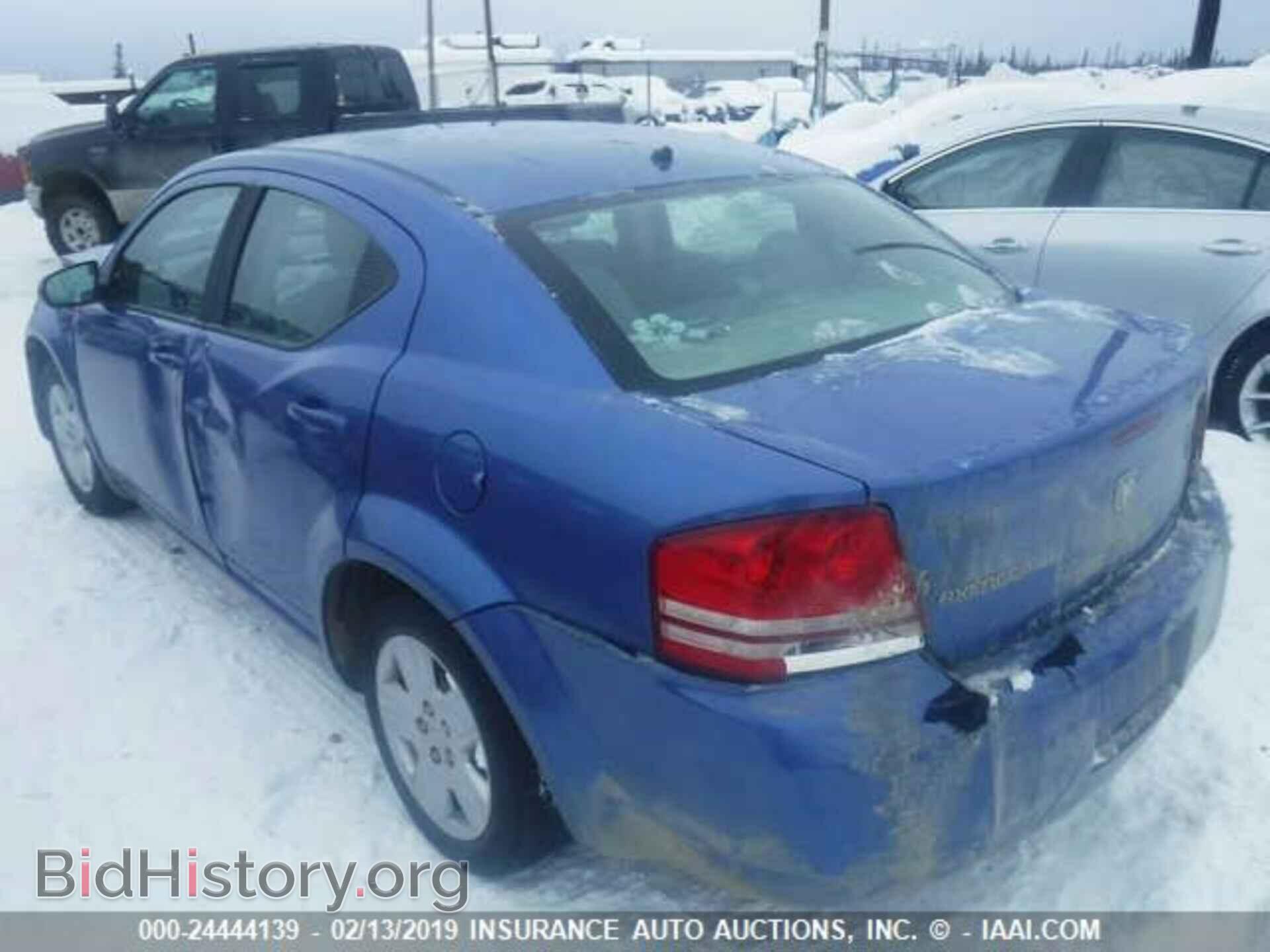 2008 DODGE AVENGER - VIN: 1B3LC46K98N583057 - Фото 3