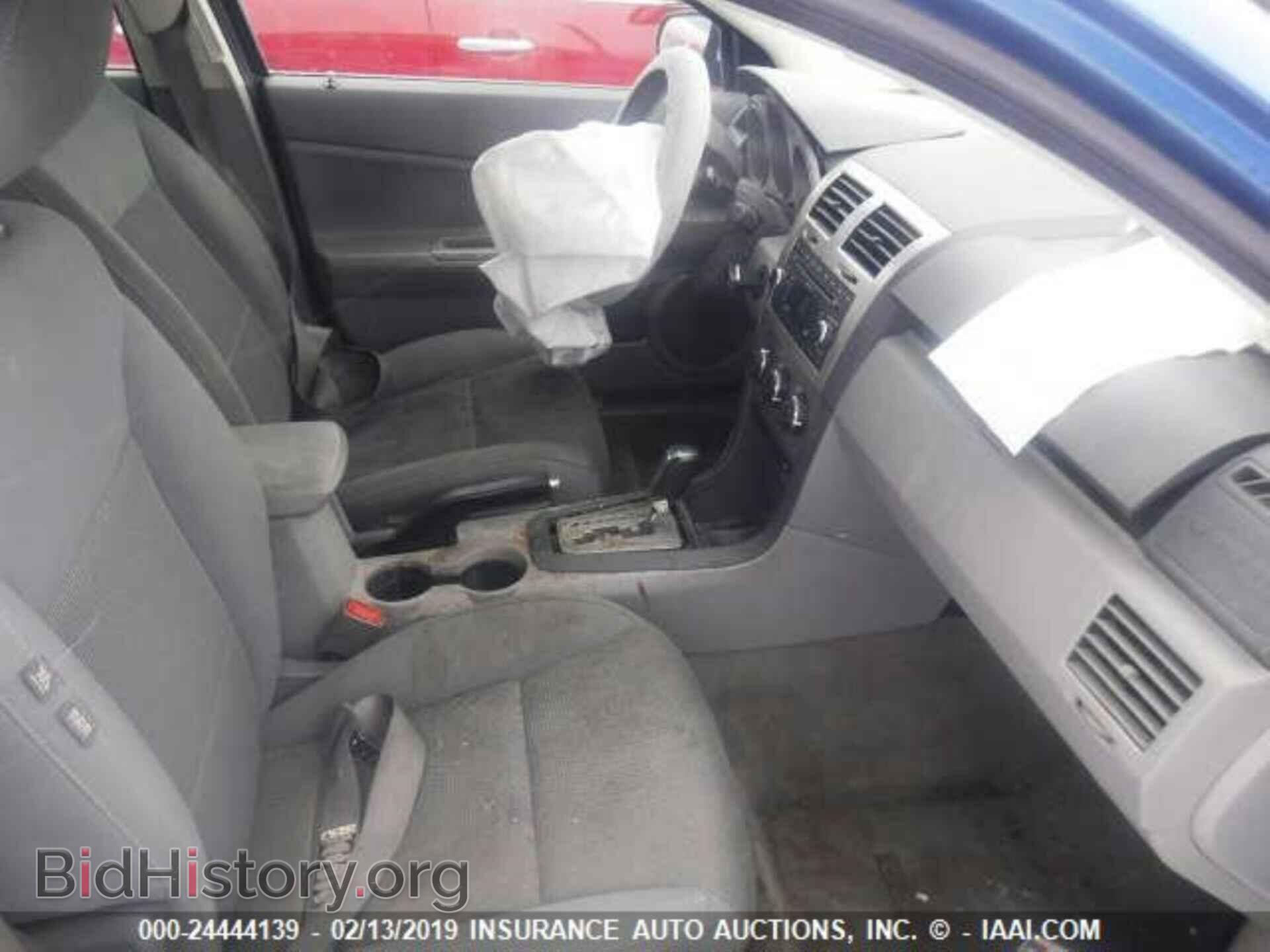 2008 DODGE AVENGER - VIN: 1B3LC46K98N583057 - Фото 5
