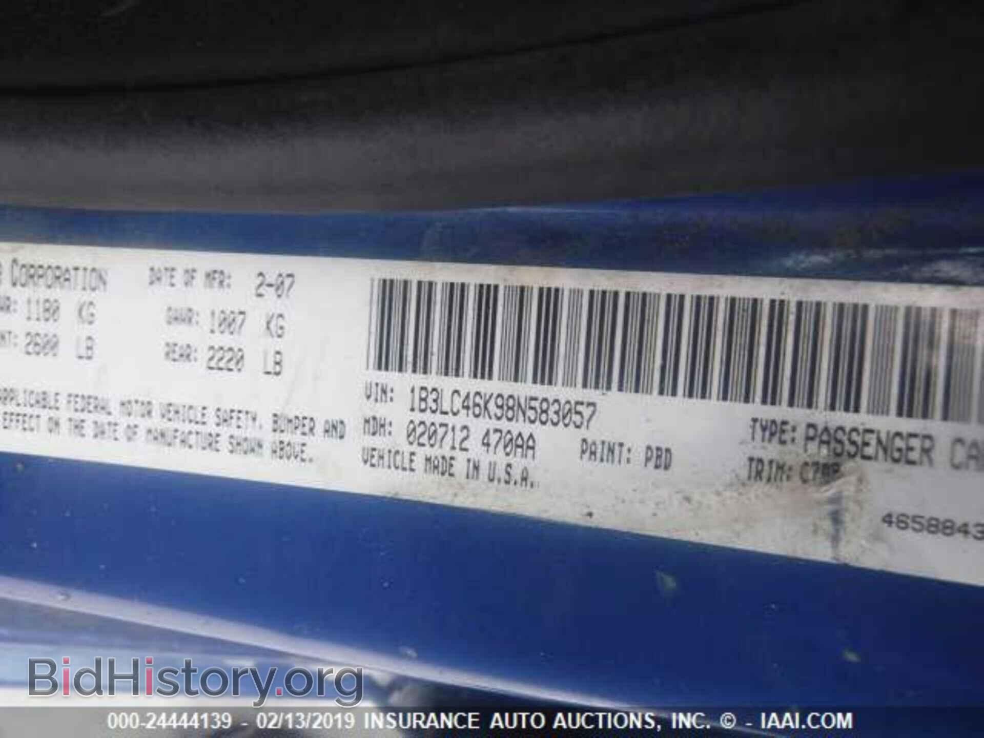 2008 DODGE AVENGER - VIN: 1B3LC46K98N583057 - Фото 9