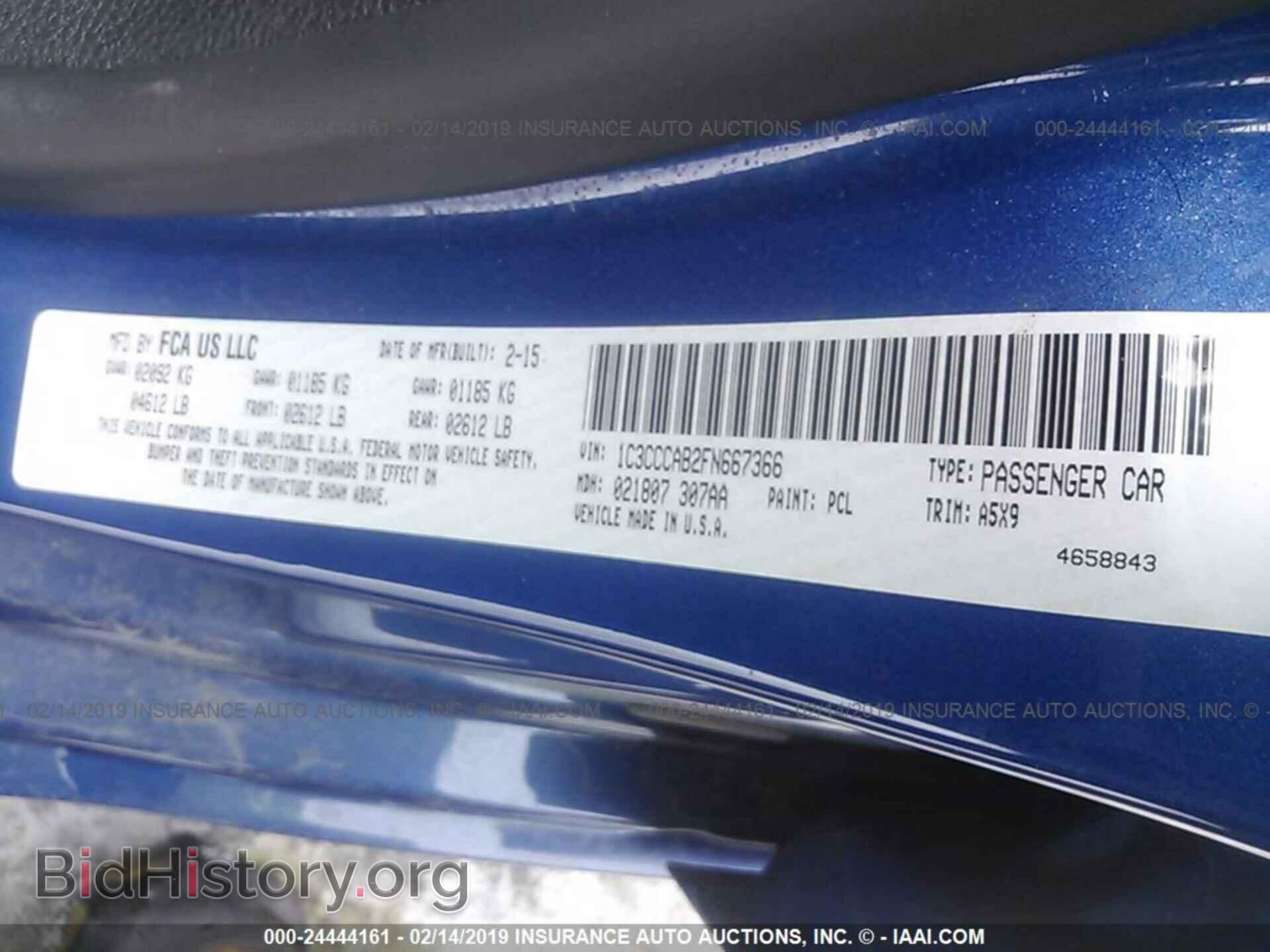 2015 CHRYSLER 200 - VIN: 1C3CCCAB2FN667366 - Photo 9