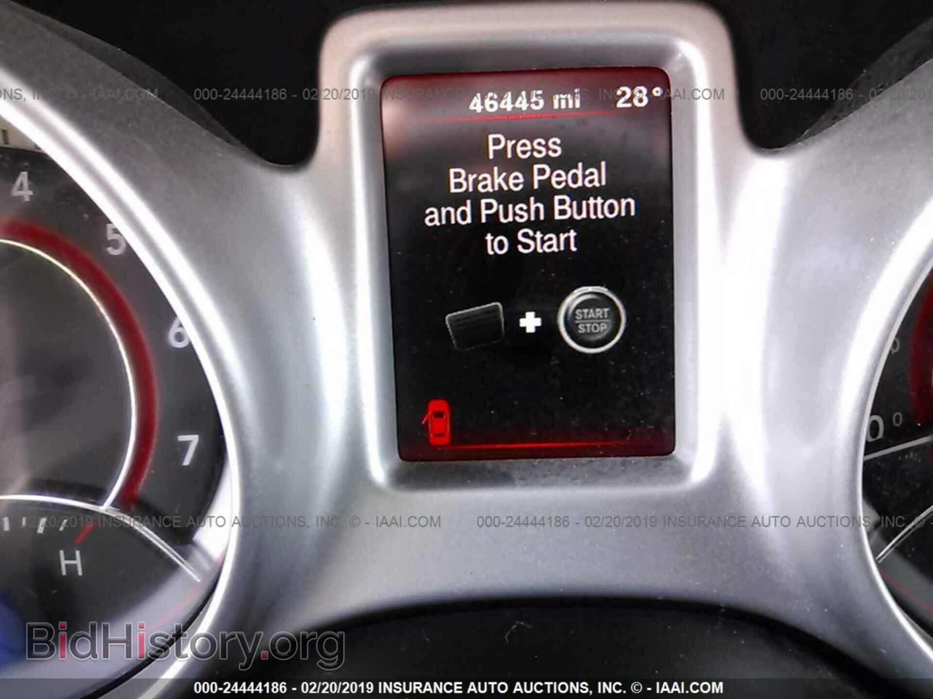 2017 DODGE JOURNEY - VIN: 3C4PDCAB6HT587291 - Фото 7