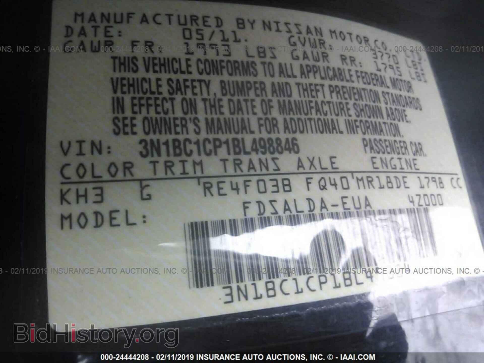 2011 NISSAN VERSA - VIN: 3N1BC1CP1BL498846 - Фото 9