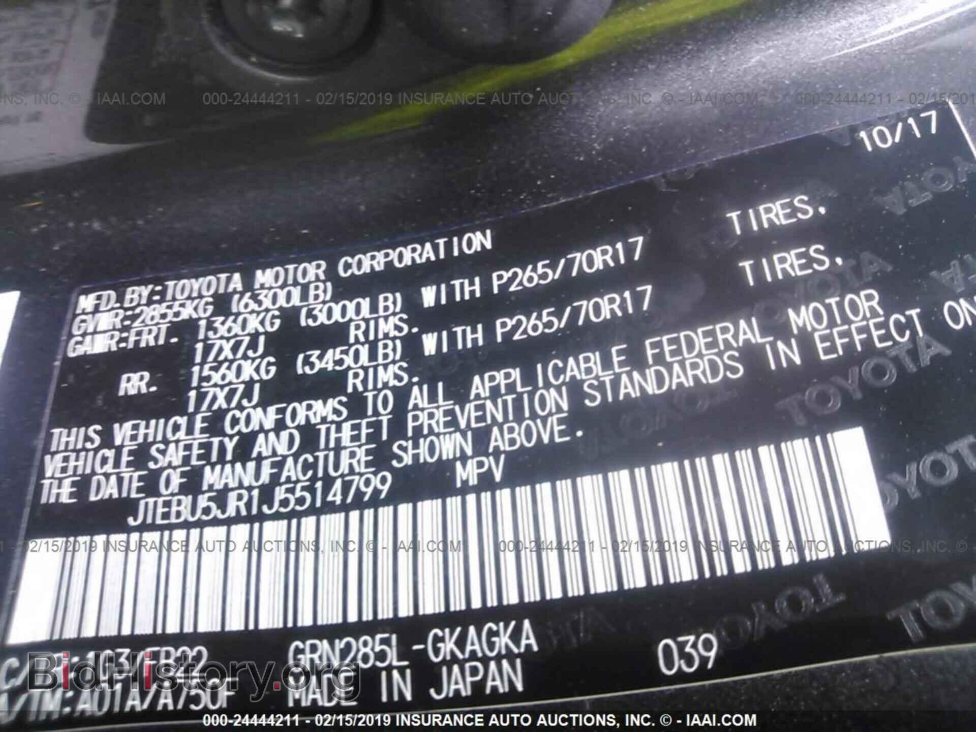 2015 CHRYSLER 200 - VIN: 1C3CCCABXFN666305 - Photo 9