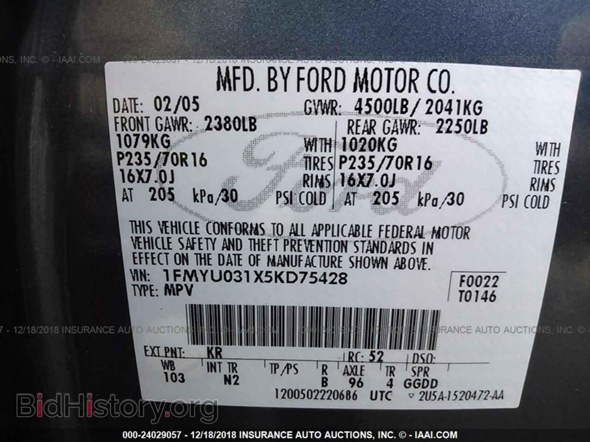 2005 FORD ESCAPE - VIN: 1FMYU031X5KD75428 - Фото 9