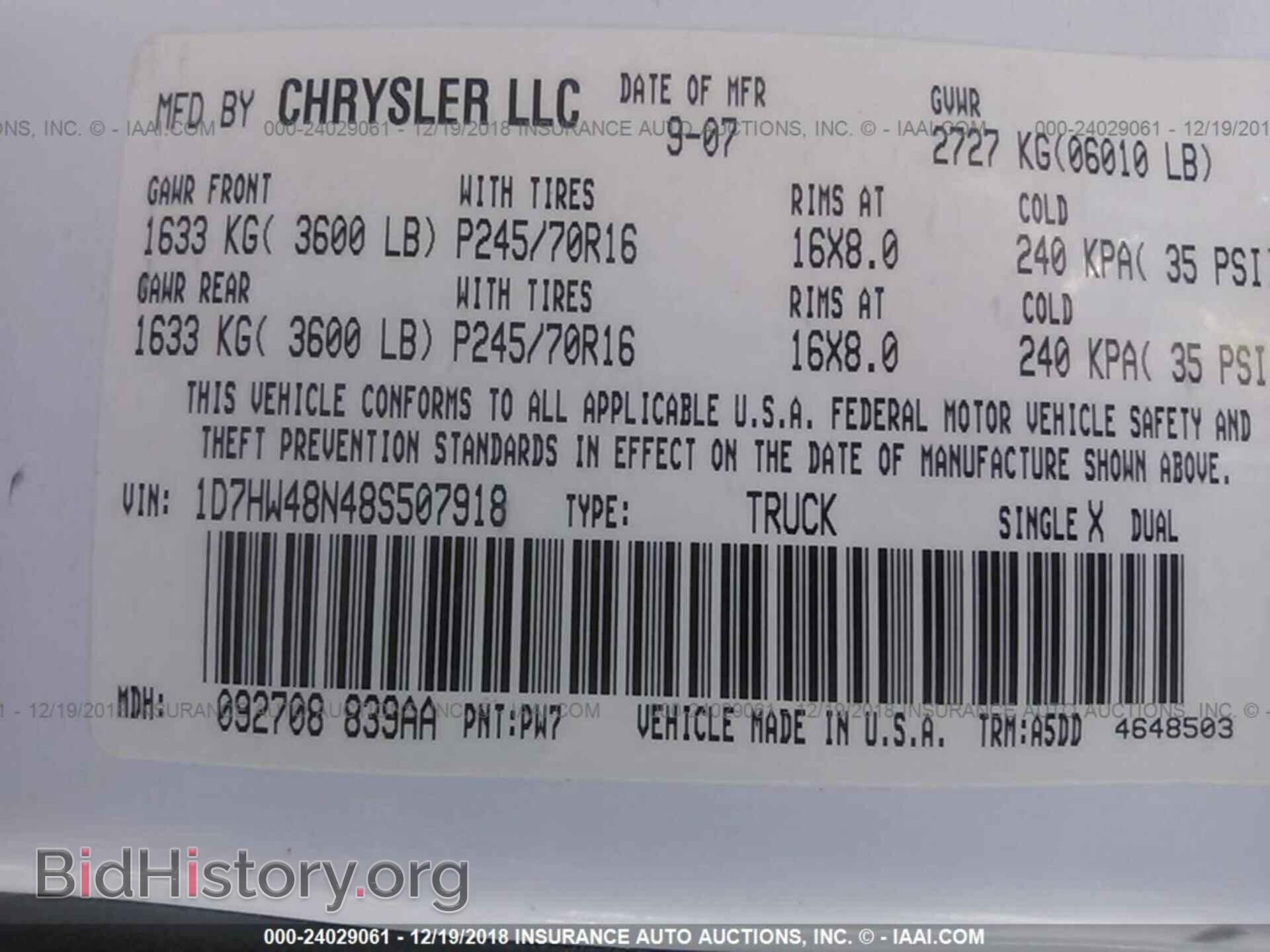 2004 LINCOLN LS - VIN: 1LNHM87A44Y614993 - Фото 9
