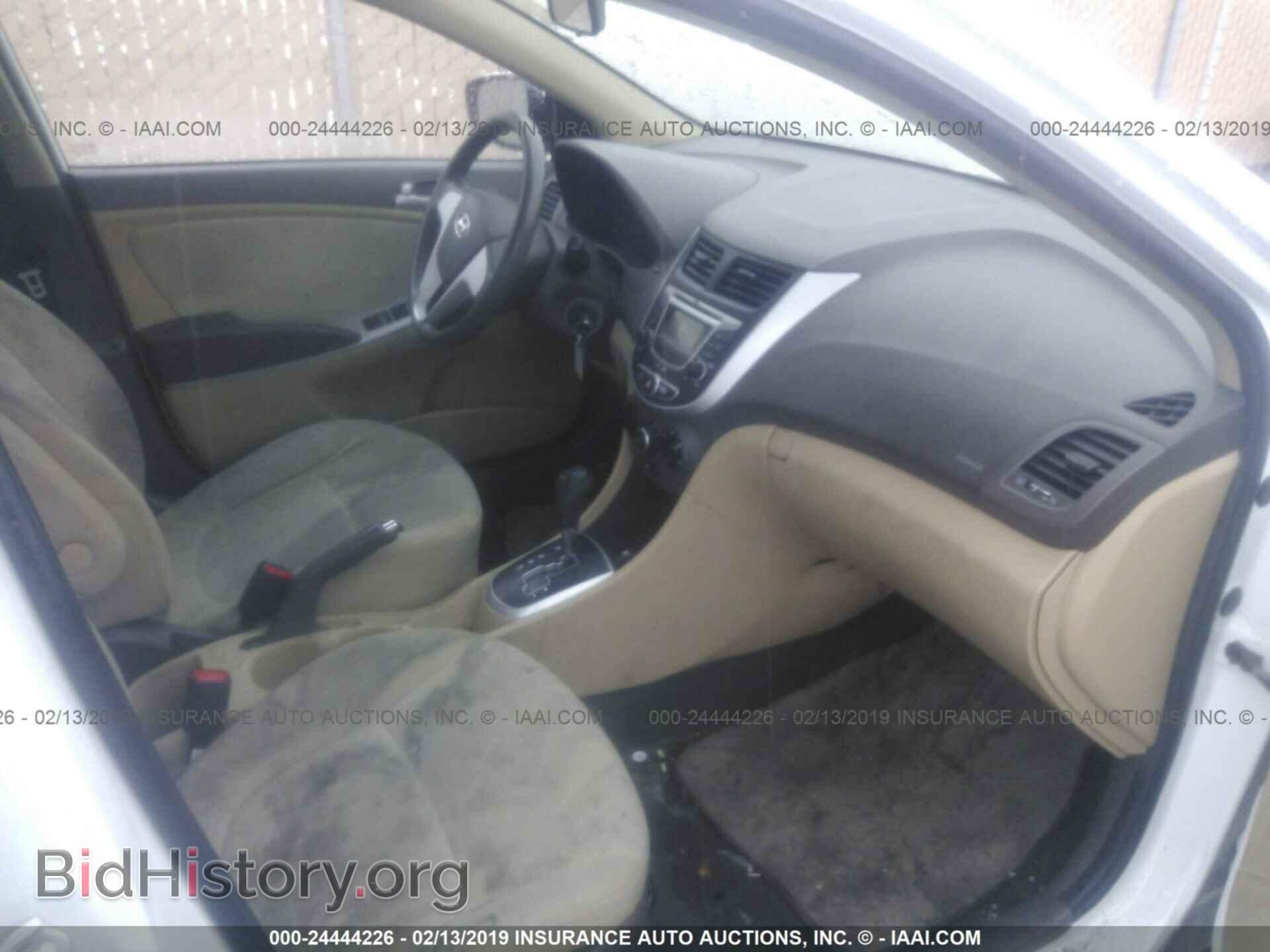 2013 HYUNDAI ACCENT - VIN: KMHCT4AE9DU420503 - Фото 5