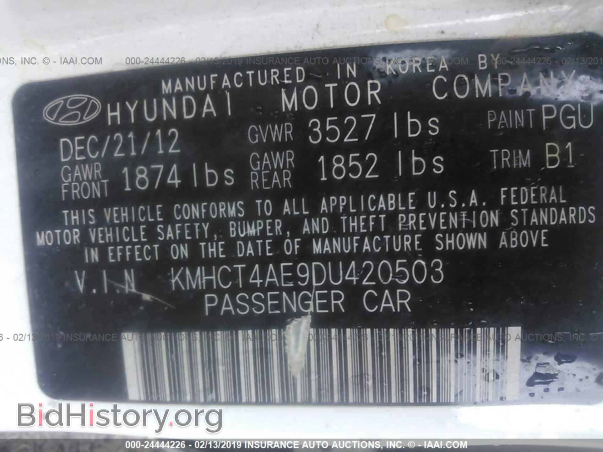 2013 HYUNDAI ACCENT - VIN: KMHCT4AE9DU420503 - Фото 9