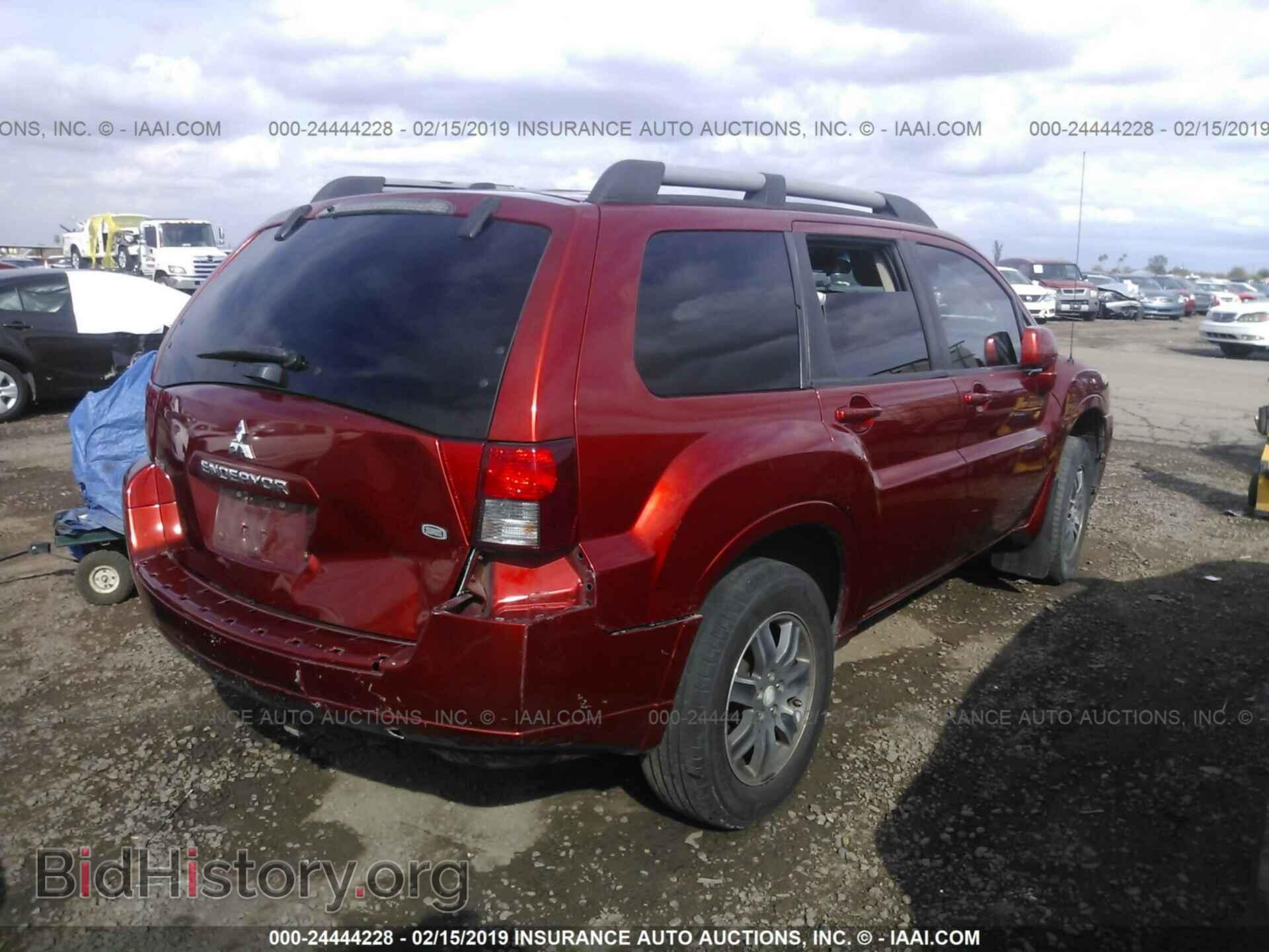 2008 MITSUBISHI ENDEAVOR - VIN: 4A4MM31S18E038898 - Фото 4