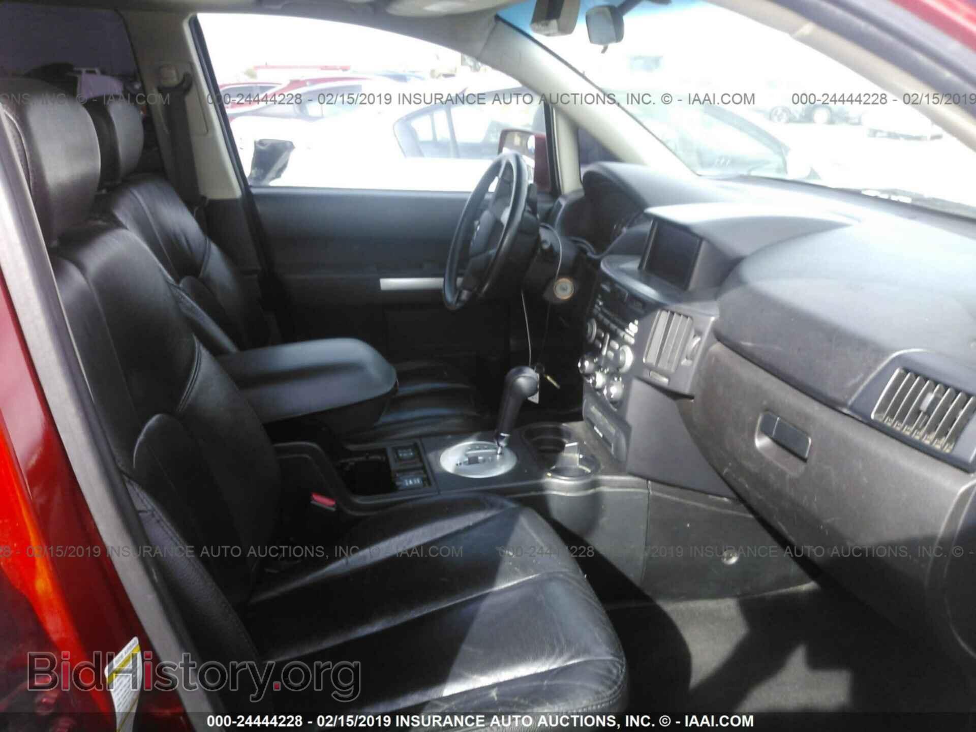 2008 MITSUBISHI ENDEAVOR - VIN: 4A4MM31S18E038898 - Фото 5