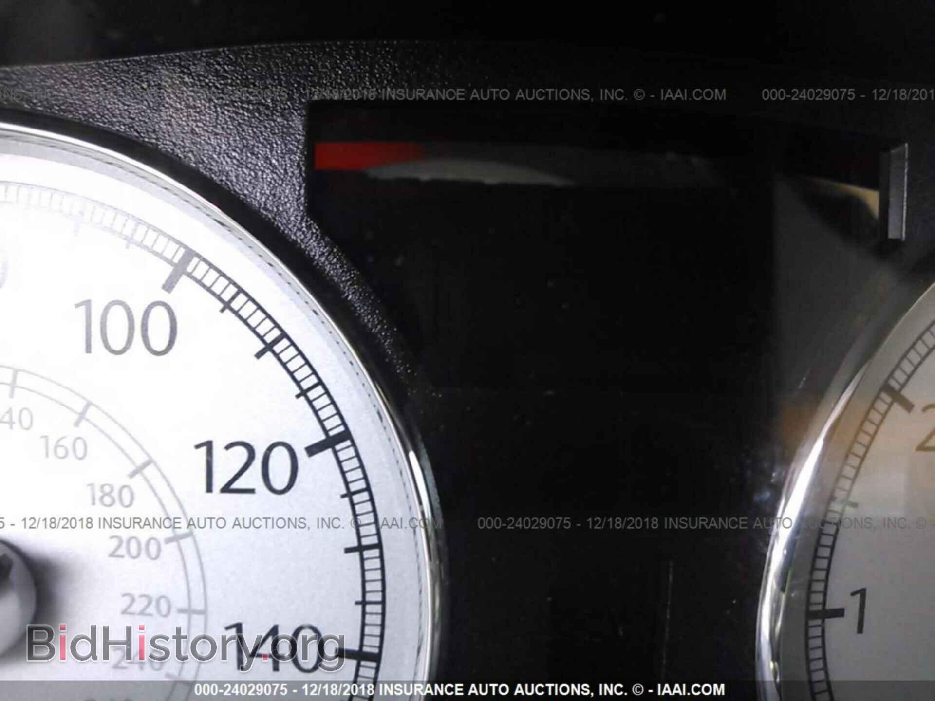 2007 CHRYSLER 300C - VIN: 2C3LA63H77H782788 - Фото 7