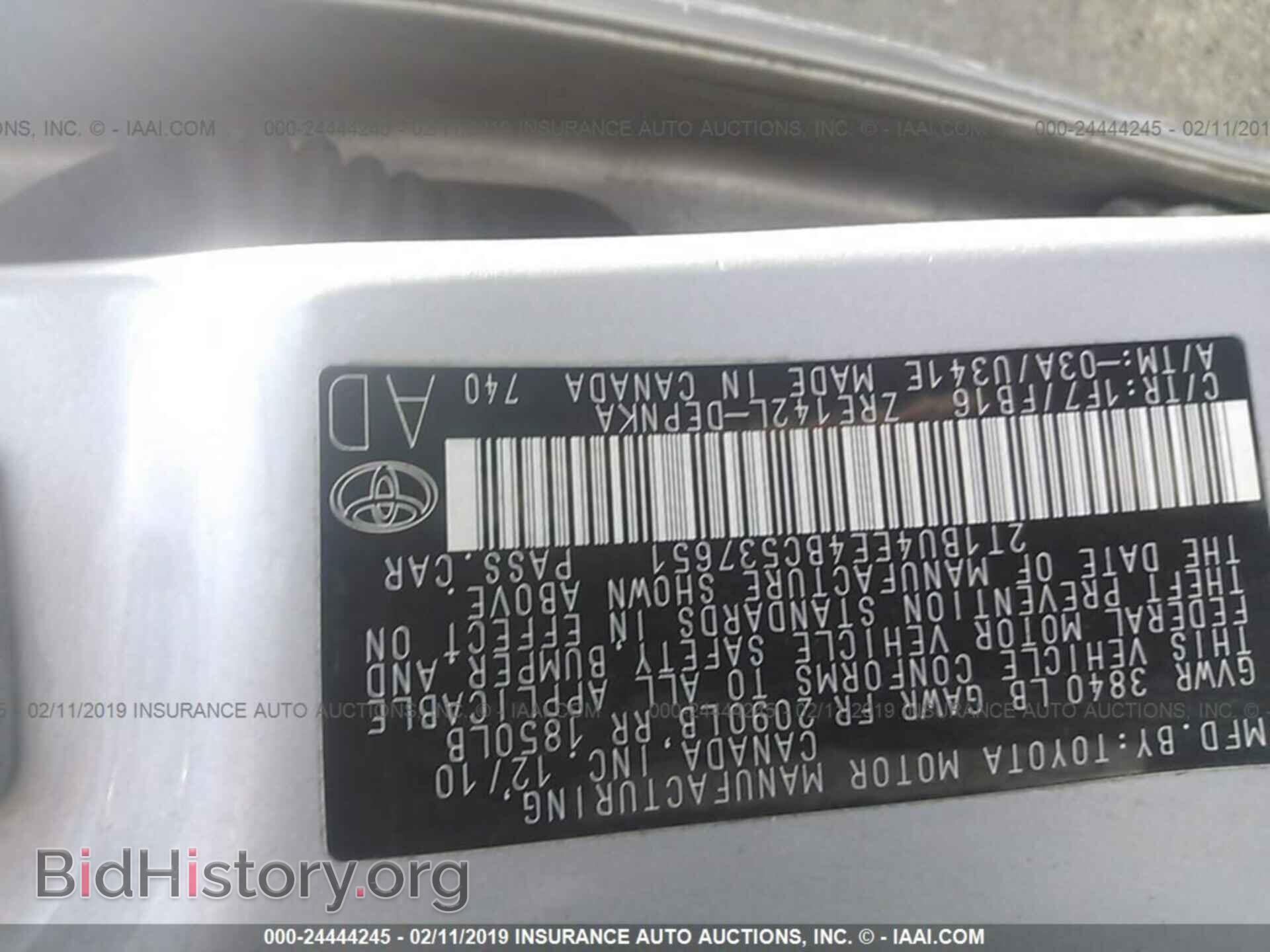 2011 TOYOTA COROLLA - VIN: 2T1BU4EE4BC537651 - Фото 9
