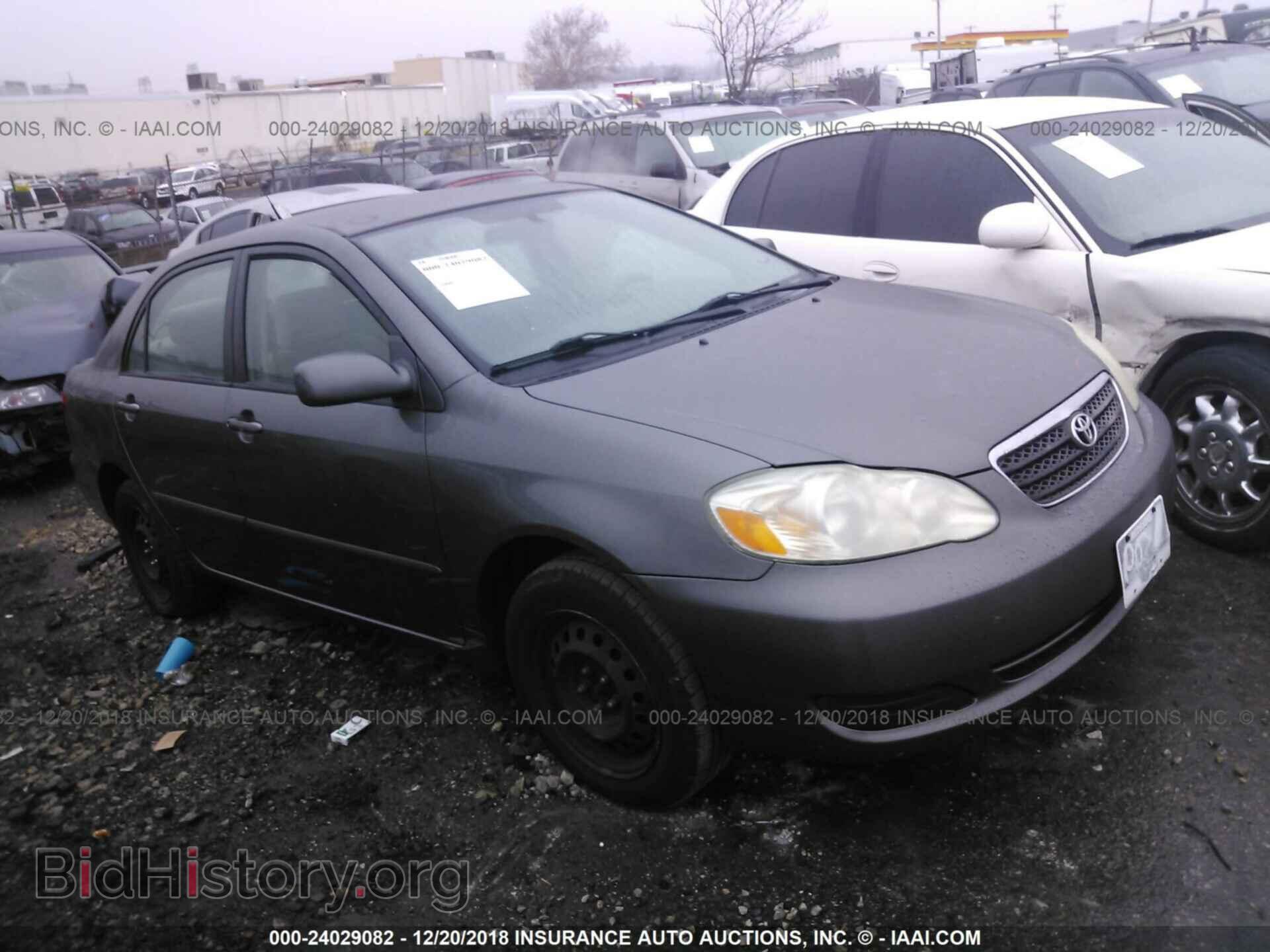 Фотография 2T1BR32E57C789464 - TOYOTA COROLLA 2007