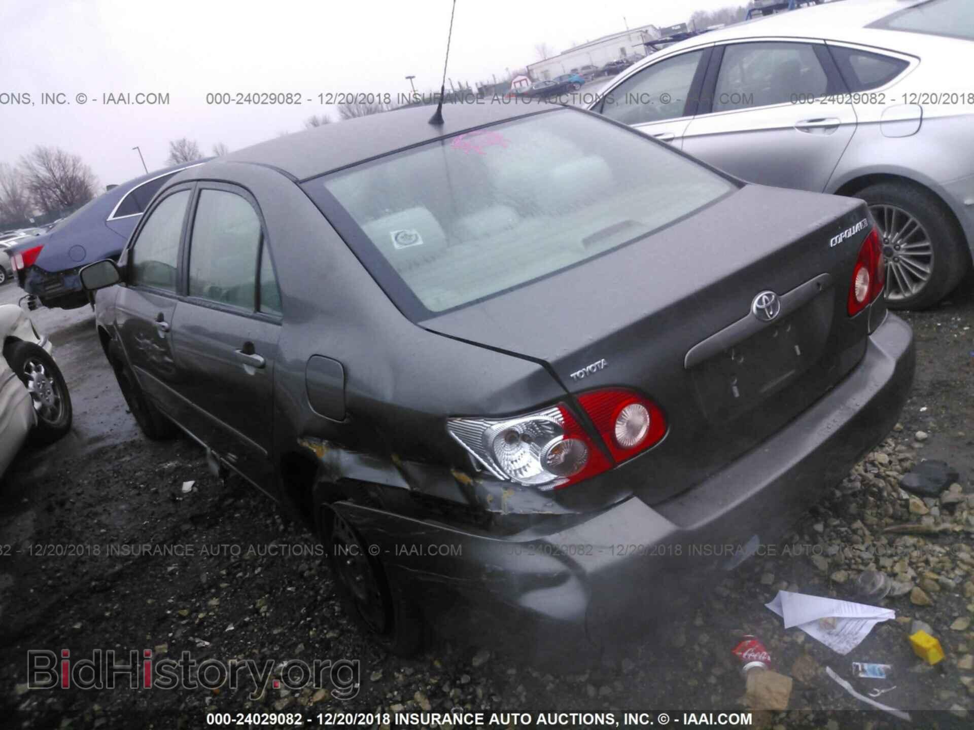 2007 TOYOTA COROLLA - VIN: 2T1BR32E57C789464 - Фото 3