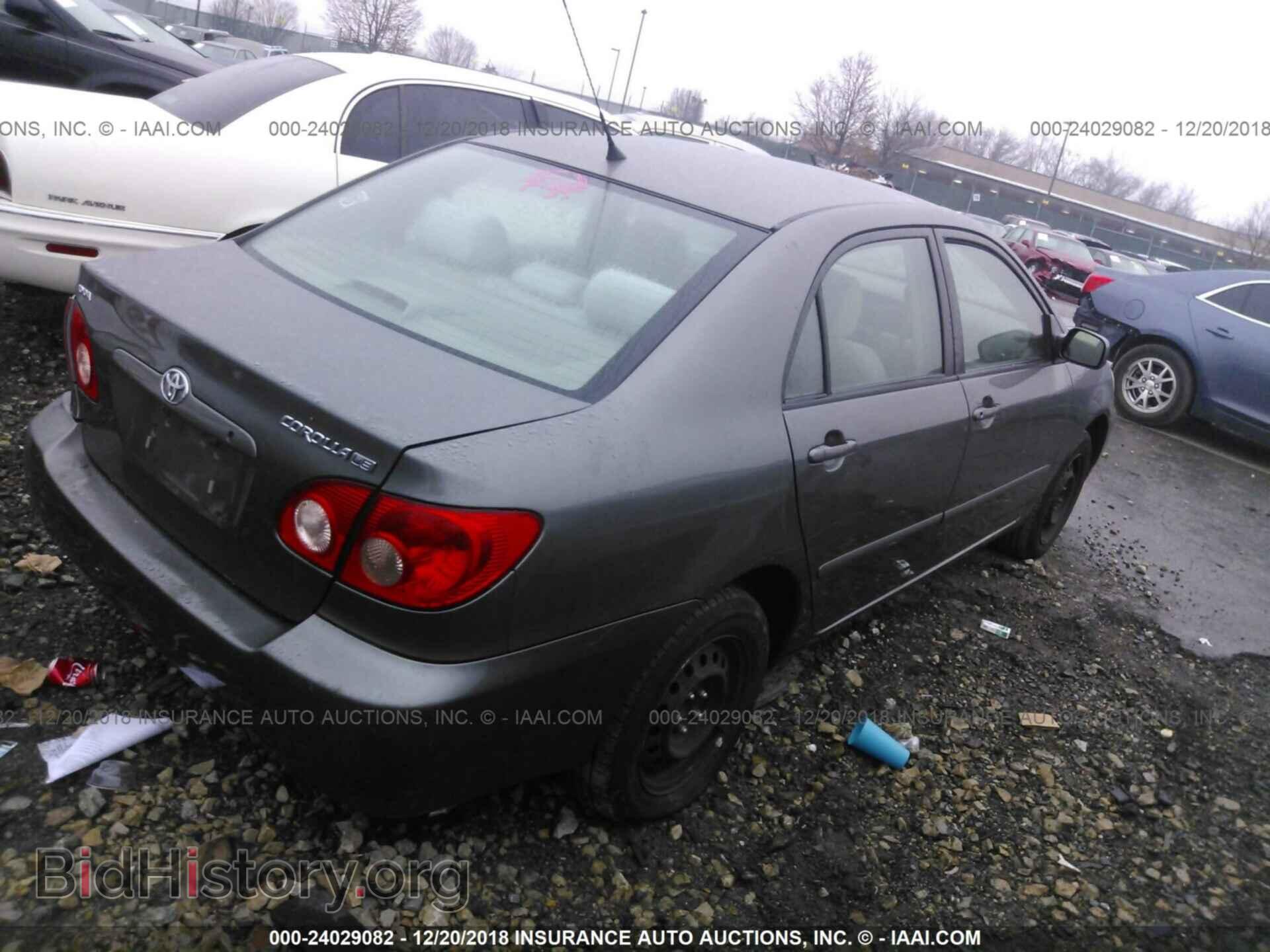 2007 TOYOTA COROLLA - VIN: 2T1BR32E57C789464 - Фото 4