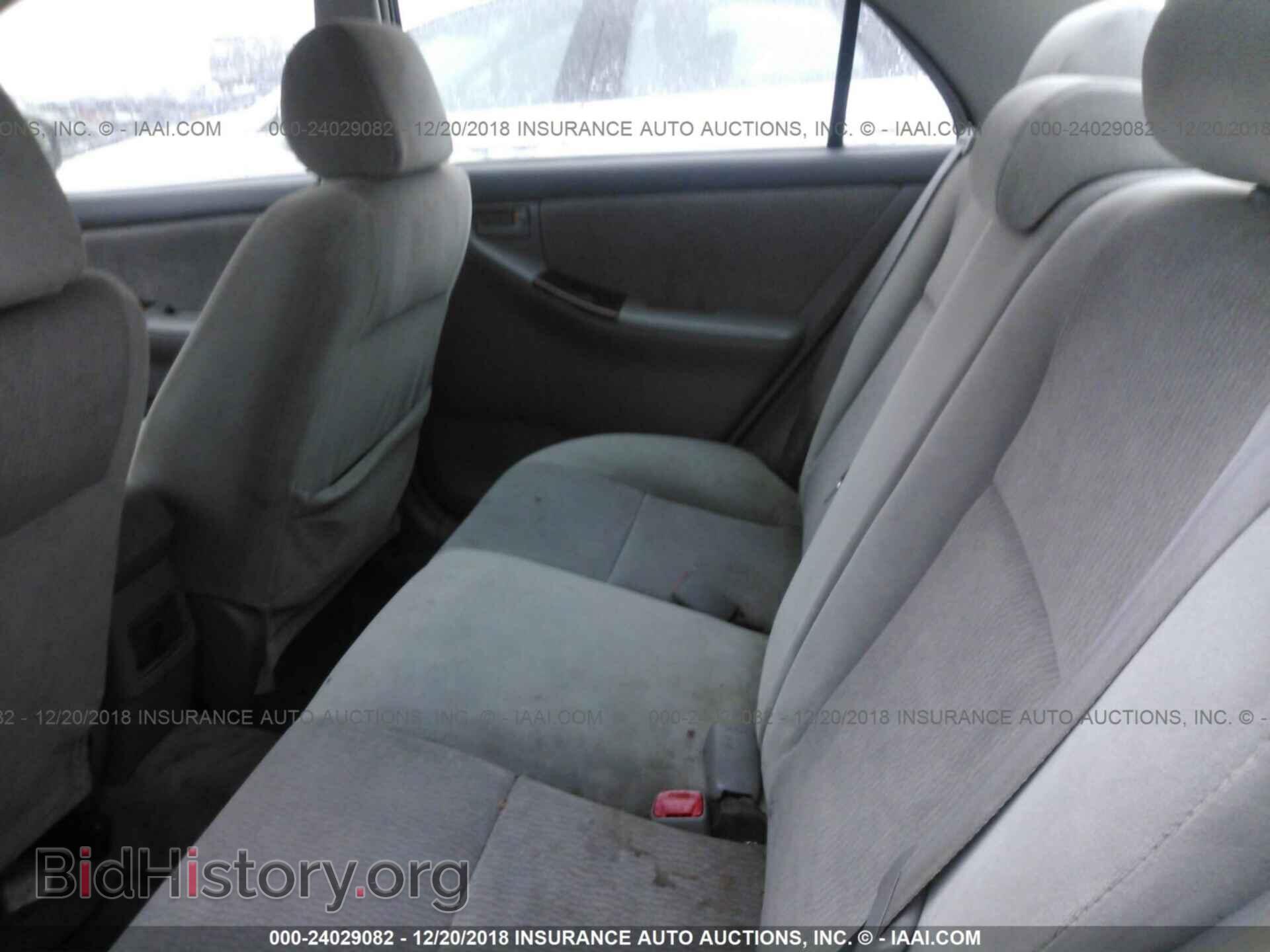 2007 TOYOTA COROLLA - VIN: 2T1BR32E57C789464 - Фото 8