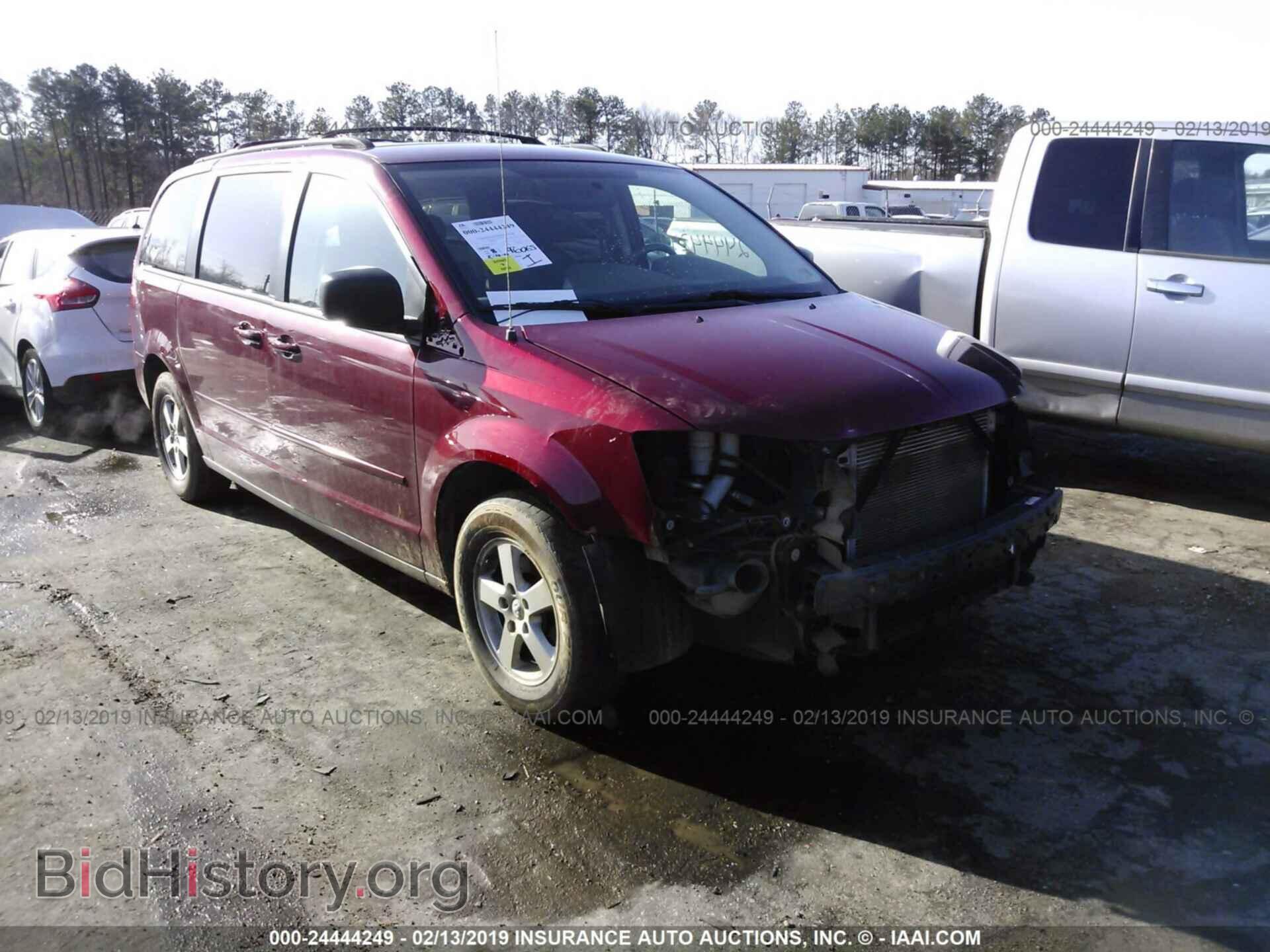 Фотография 2D4RN3D18AR455458 - DODGE GRAND CARAVAN 2010