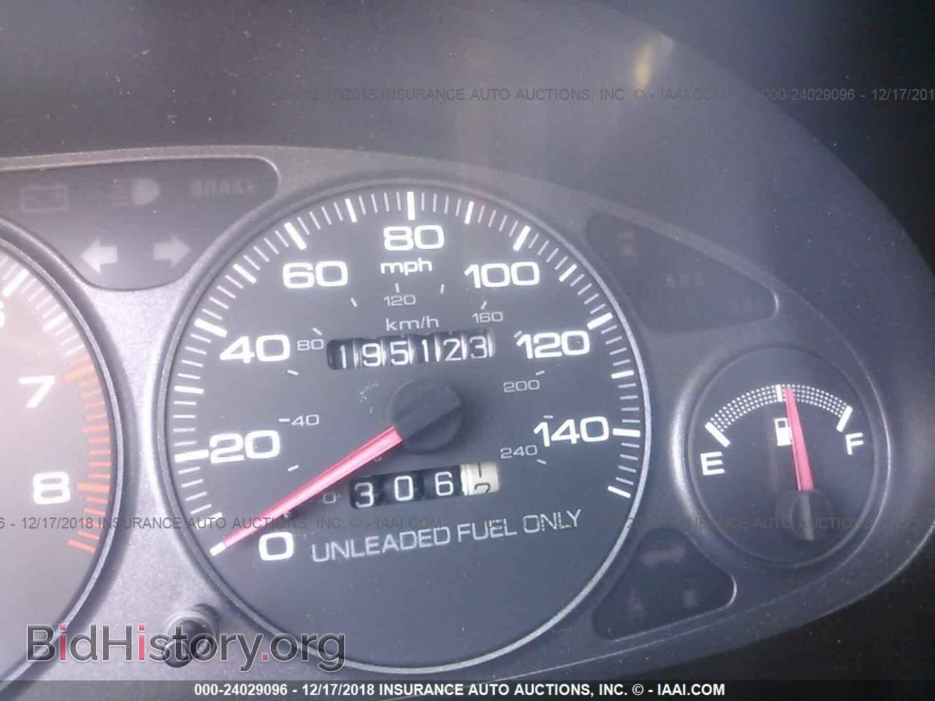 1998 ACURA INTEGRA - VIN: JH4DC445XWS011041 - Фото 7