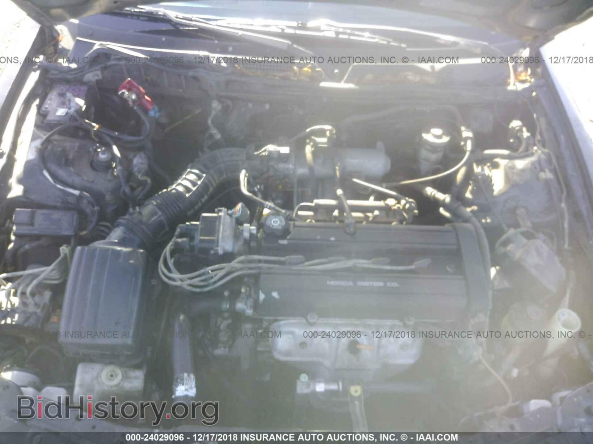 1998 ACURA INTEGRA - VIN: JH4DC445XWS011041 - Фото 10