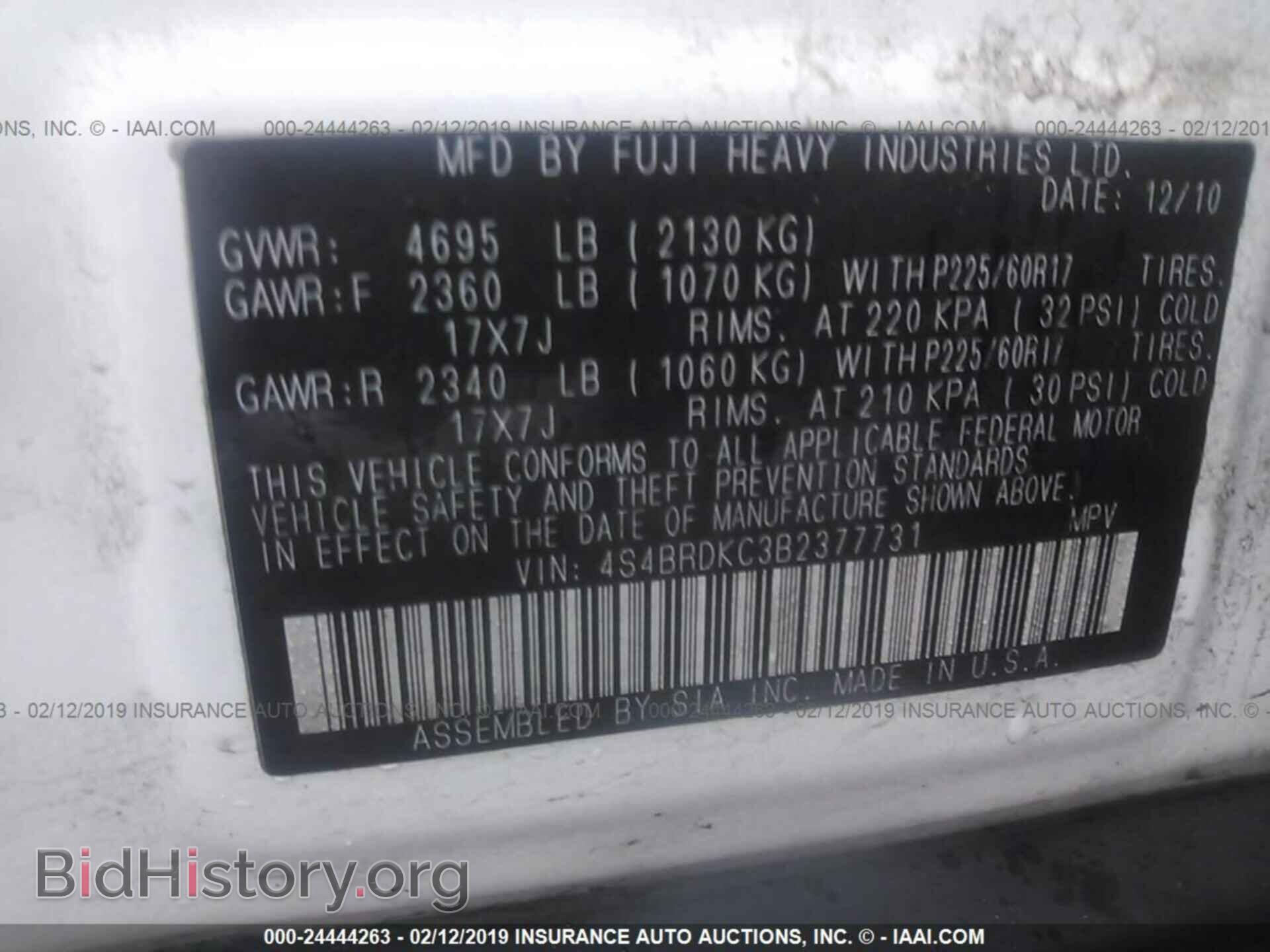2011 SUBARU OUTBACK - VIN: 4S4BRDKC3B2377731 - Фото 9