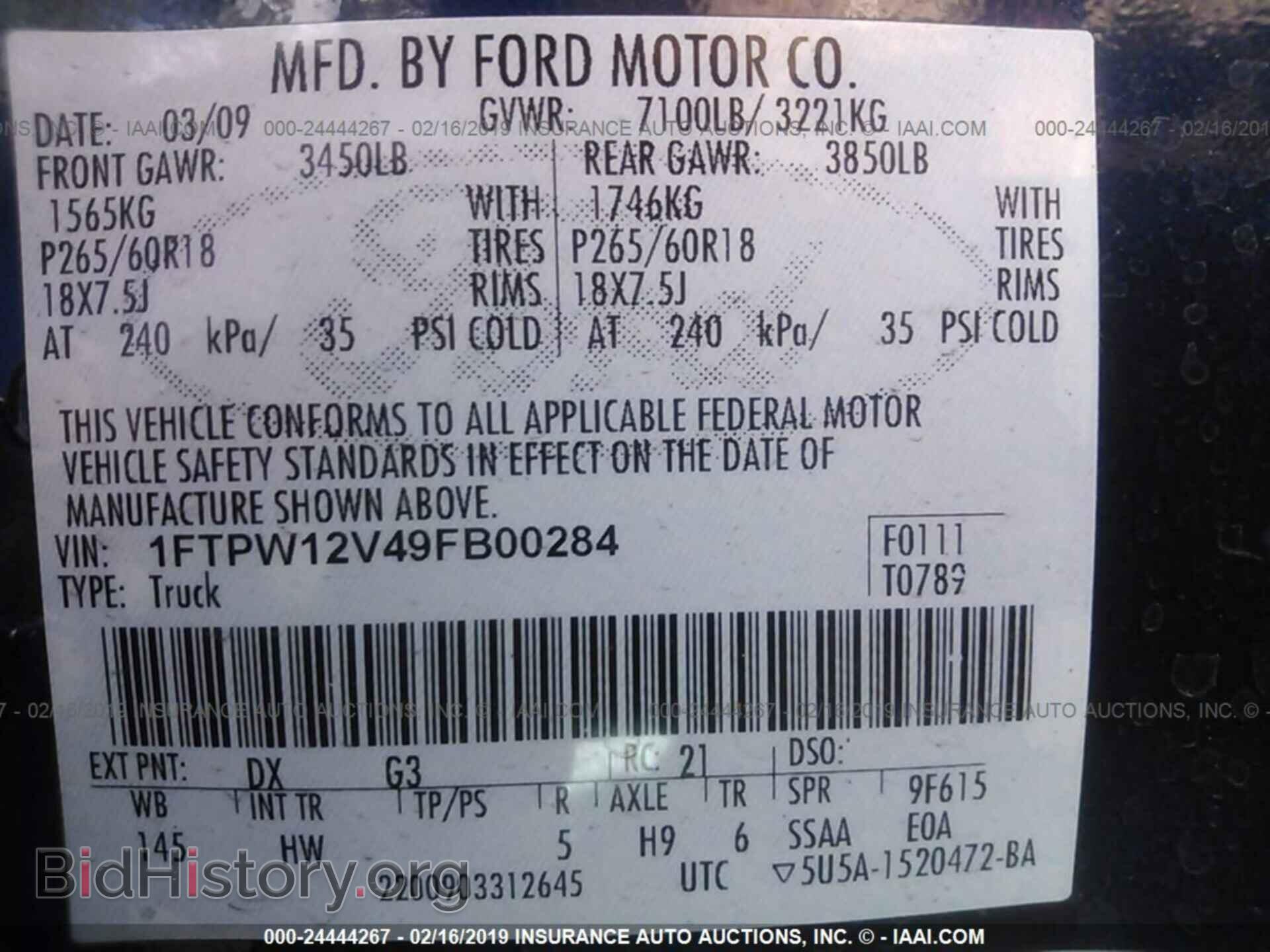 2009 FORD F150 - VIN: 1FTPW12V49FB00284 - Фото 9