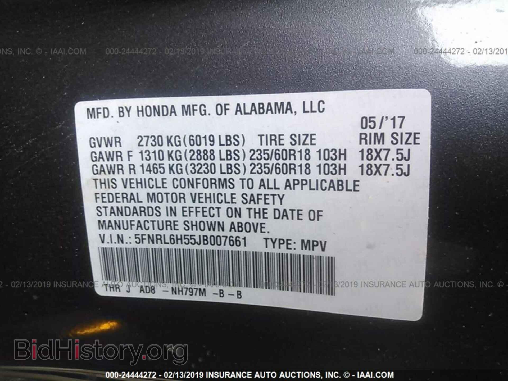 2018 HONDA ODYSSEY - VIN: 5FNRL6H55JB007661 - Фото 9