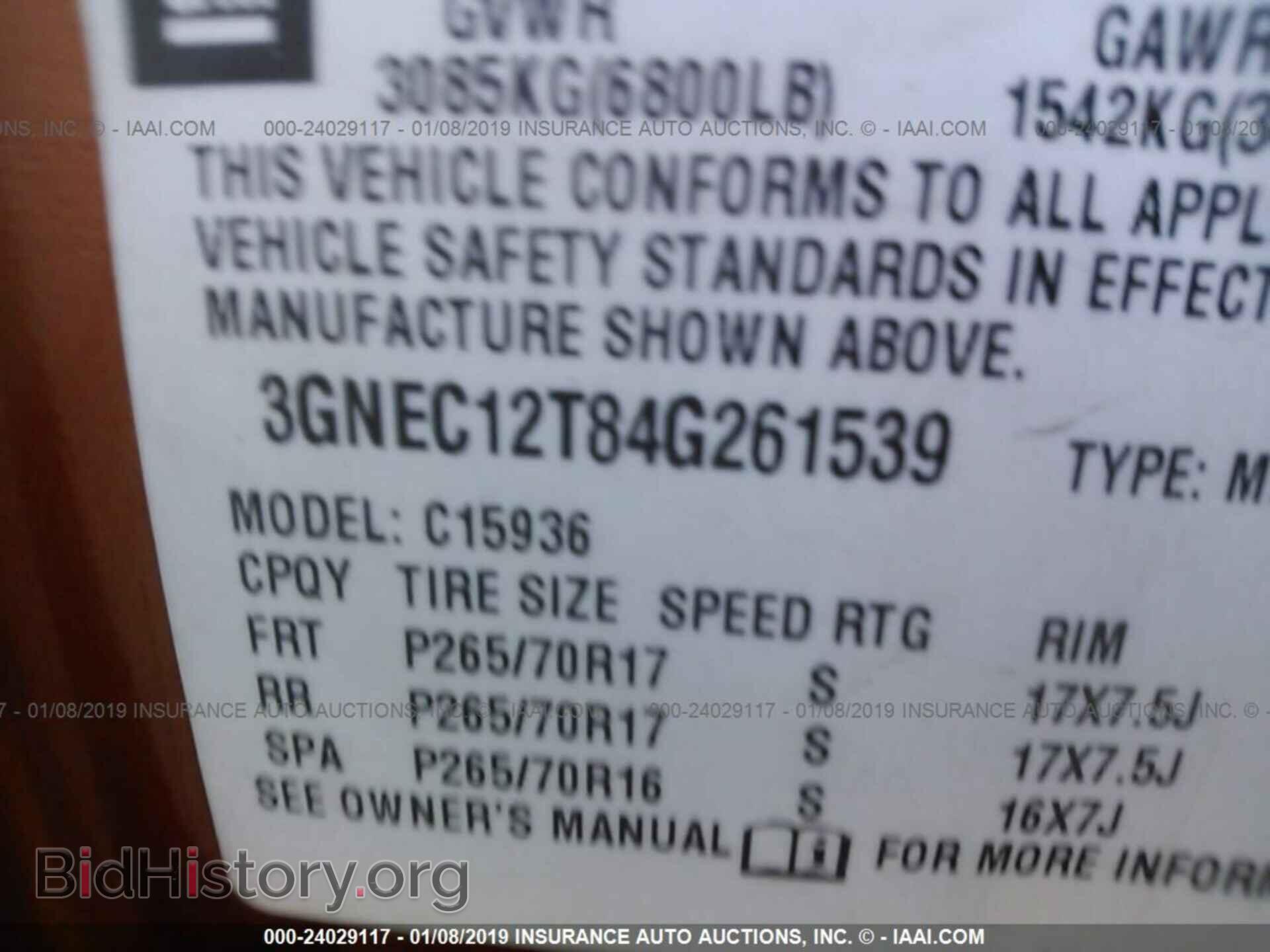 2018 TESLA MODEL 3 - VIN: 5YJ3E1EA2JF102456 - Фото 9