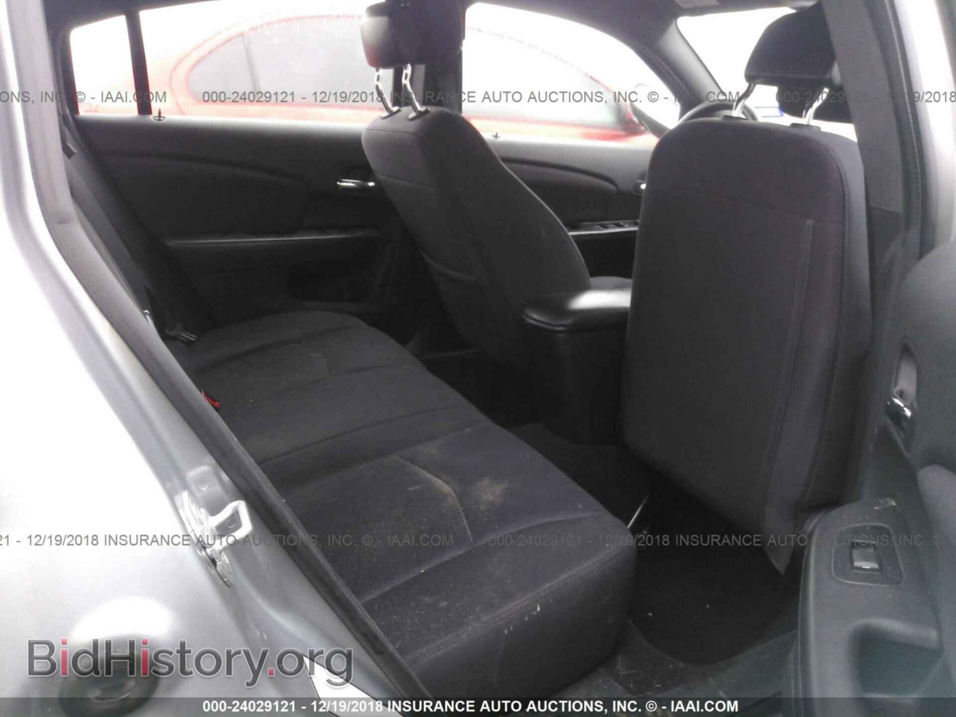 2013 CHRYSLER 200 - VIN: 1C3CCBAB3DN624677 - Фото 8