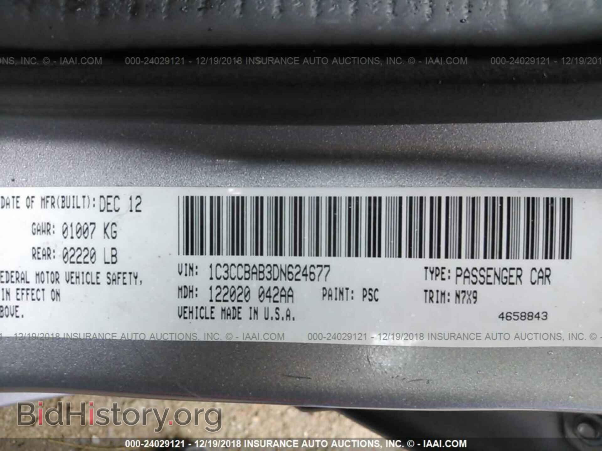 2013 CHRYSLER 200 - VIN: 1C3CCBAB3DN624677 - Фото 9