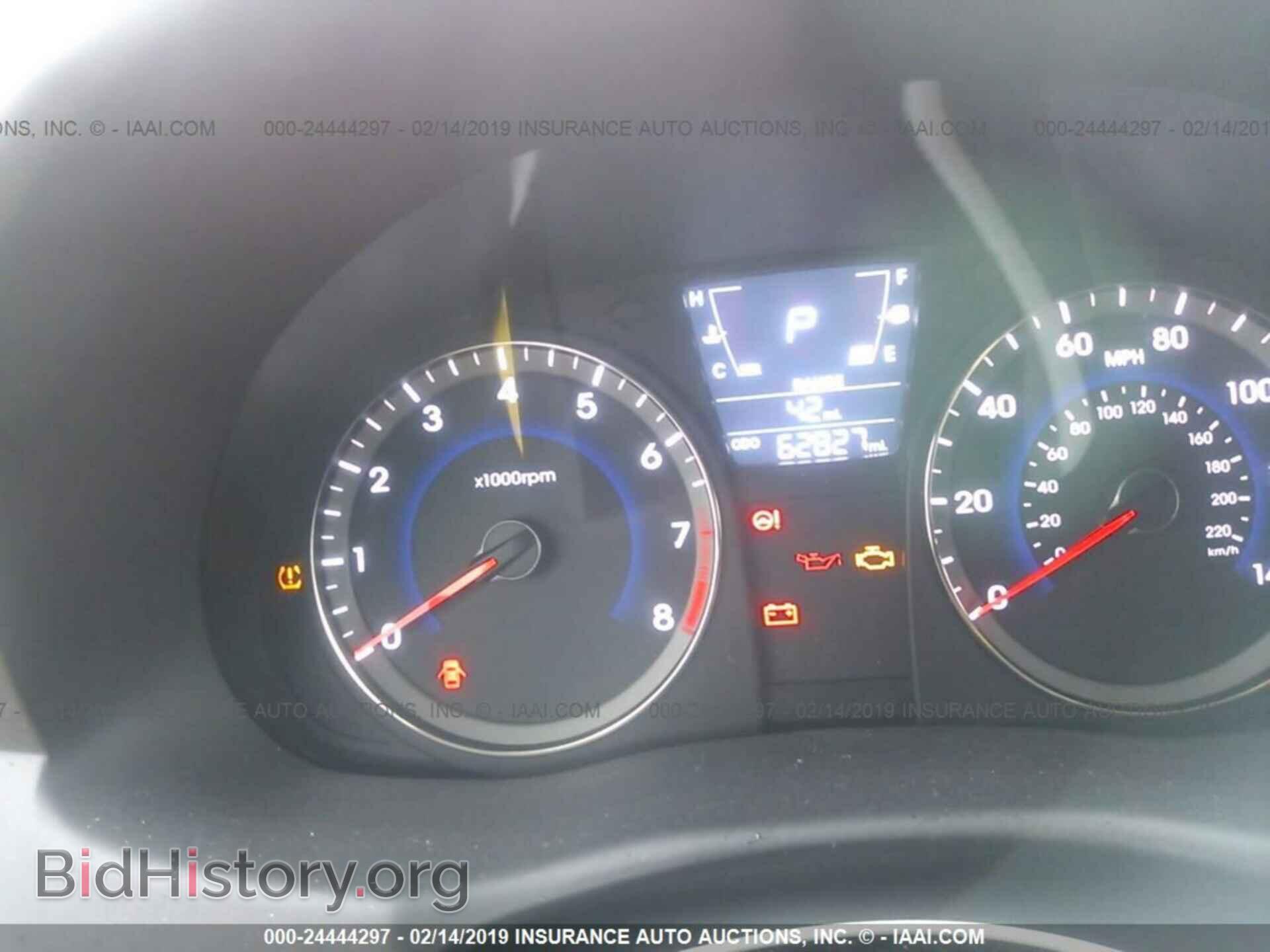 2014 HYUNDAI ACCENT - VIN: KMHCU5AE6EU178743 - Фото 7