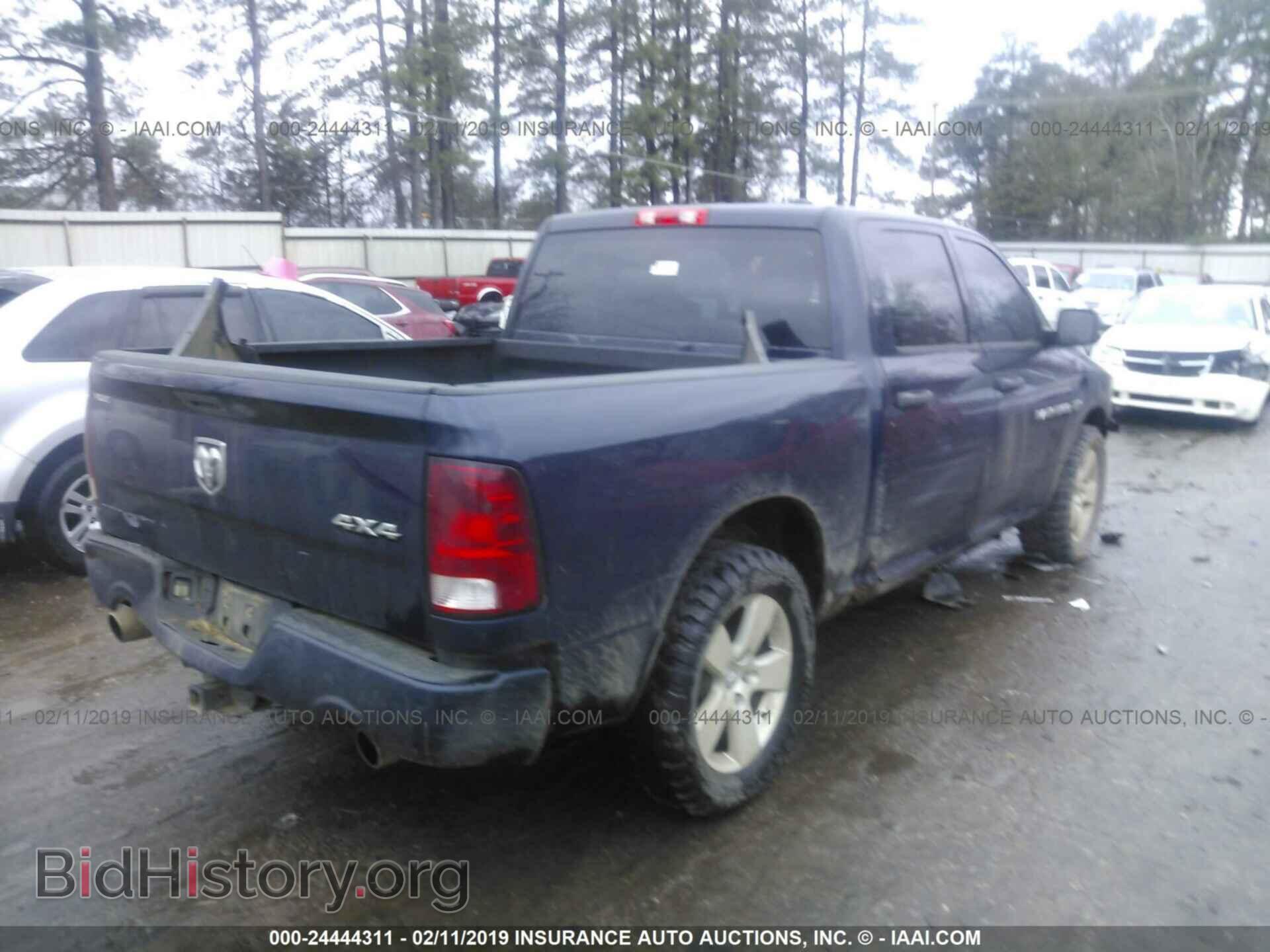 2012 DODGE RAM 1500 - VIN: 1C6RD7KT1CS239763 - Photo 4
