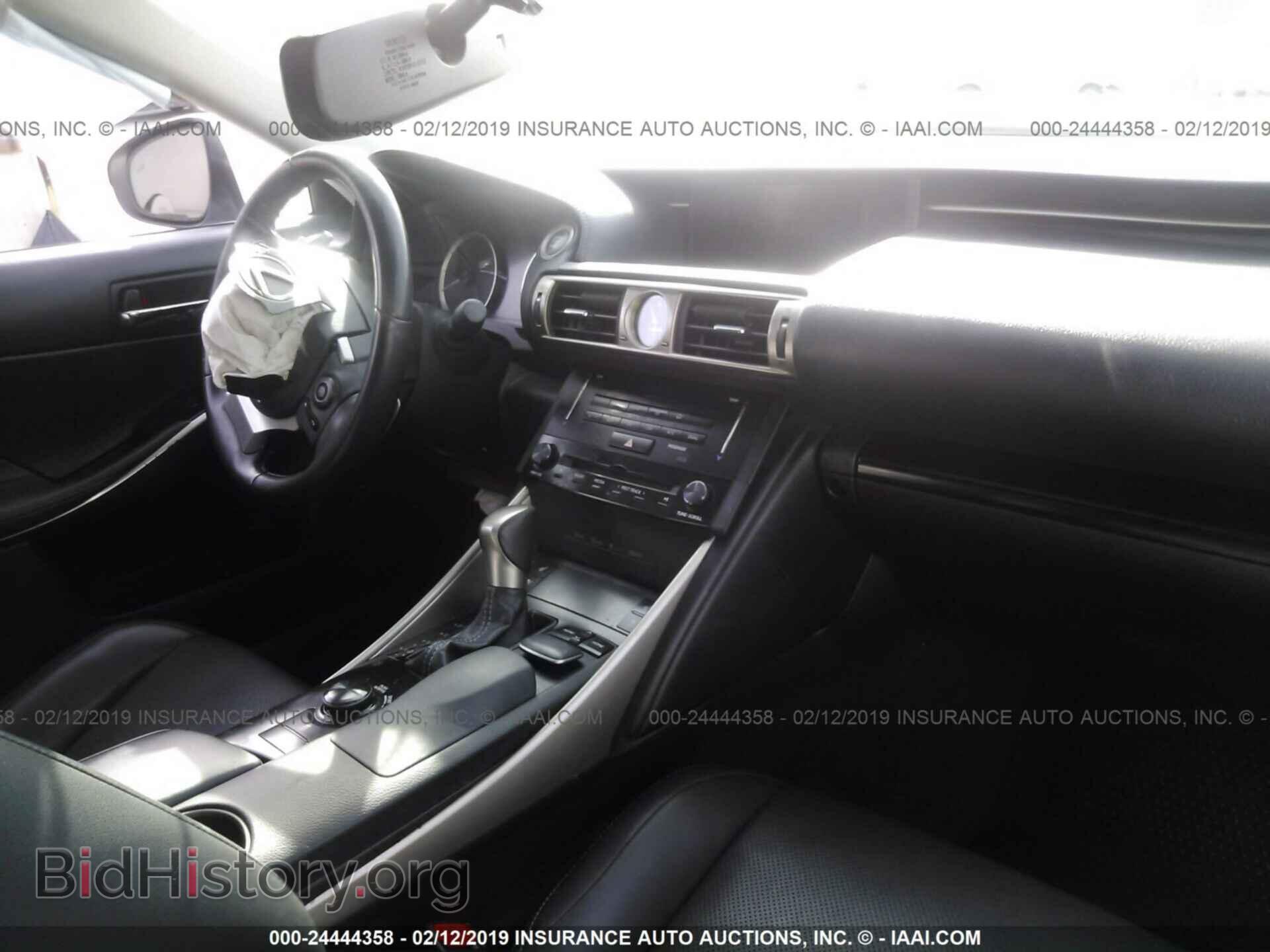 2014 LEXUS IS - VIN: JTHBF1D23E5032684 - Фото 5