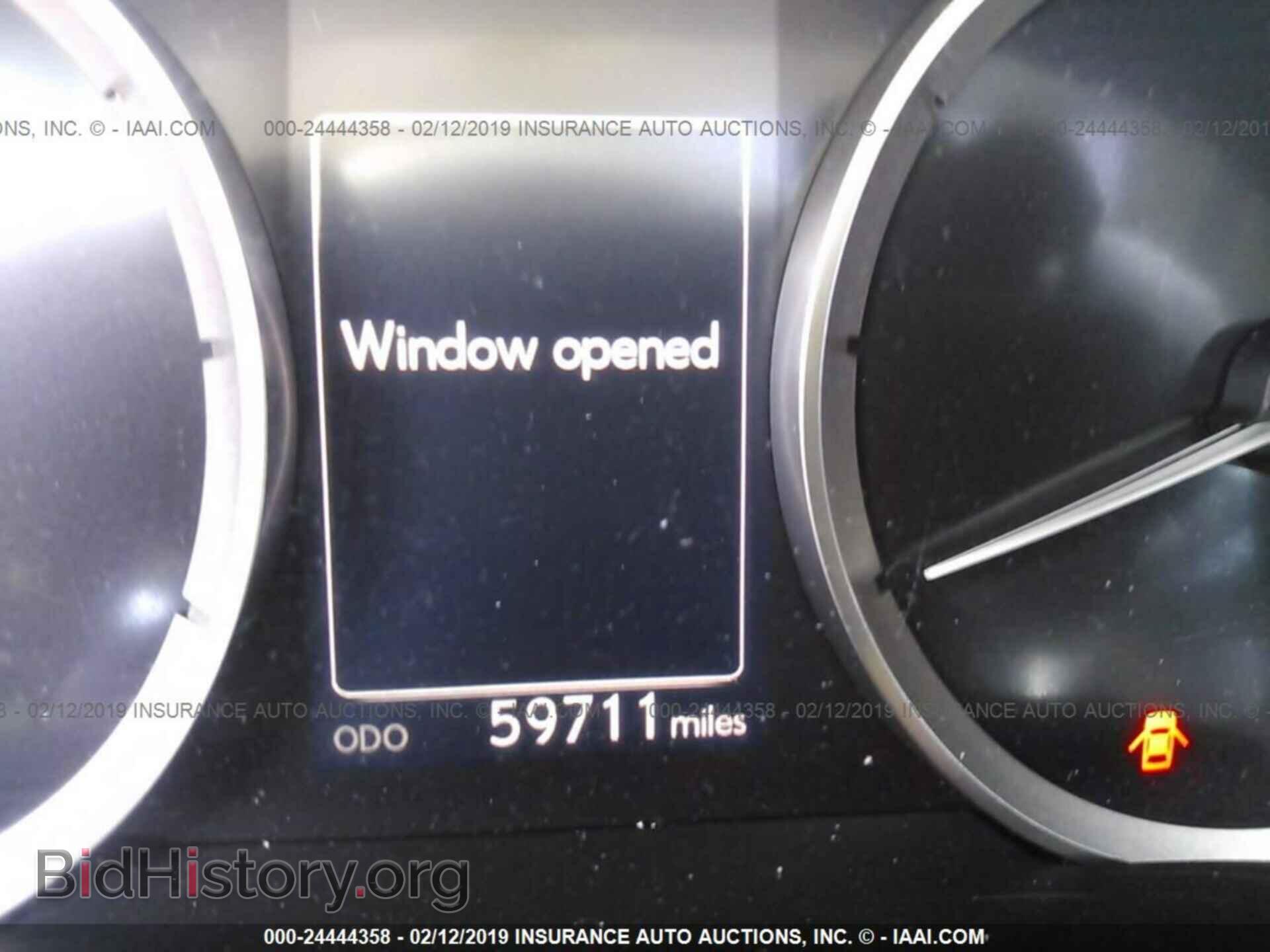 2014 LEXUS IS - VIN: JTHBF1D23E5032684 - Фото 7