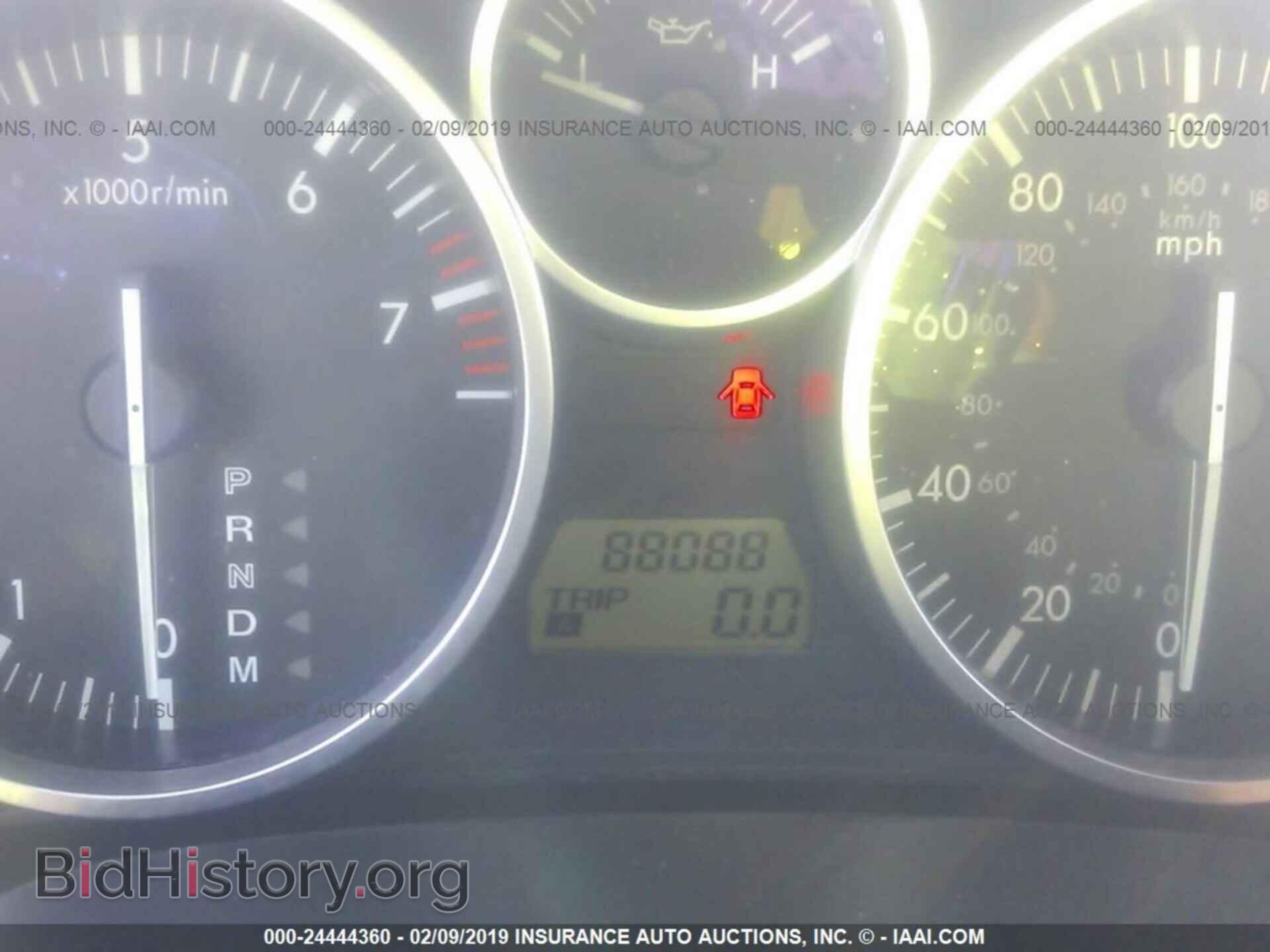 2008 MAZDA MX-5 MIATA - VIN: JM1NC26FX80144865 - Фото 7