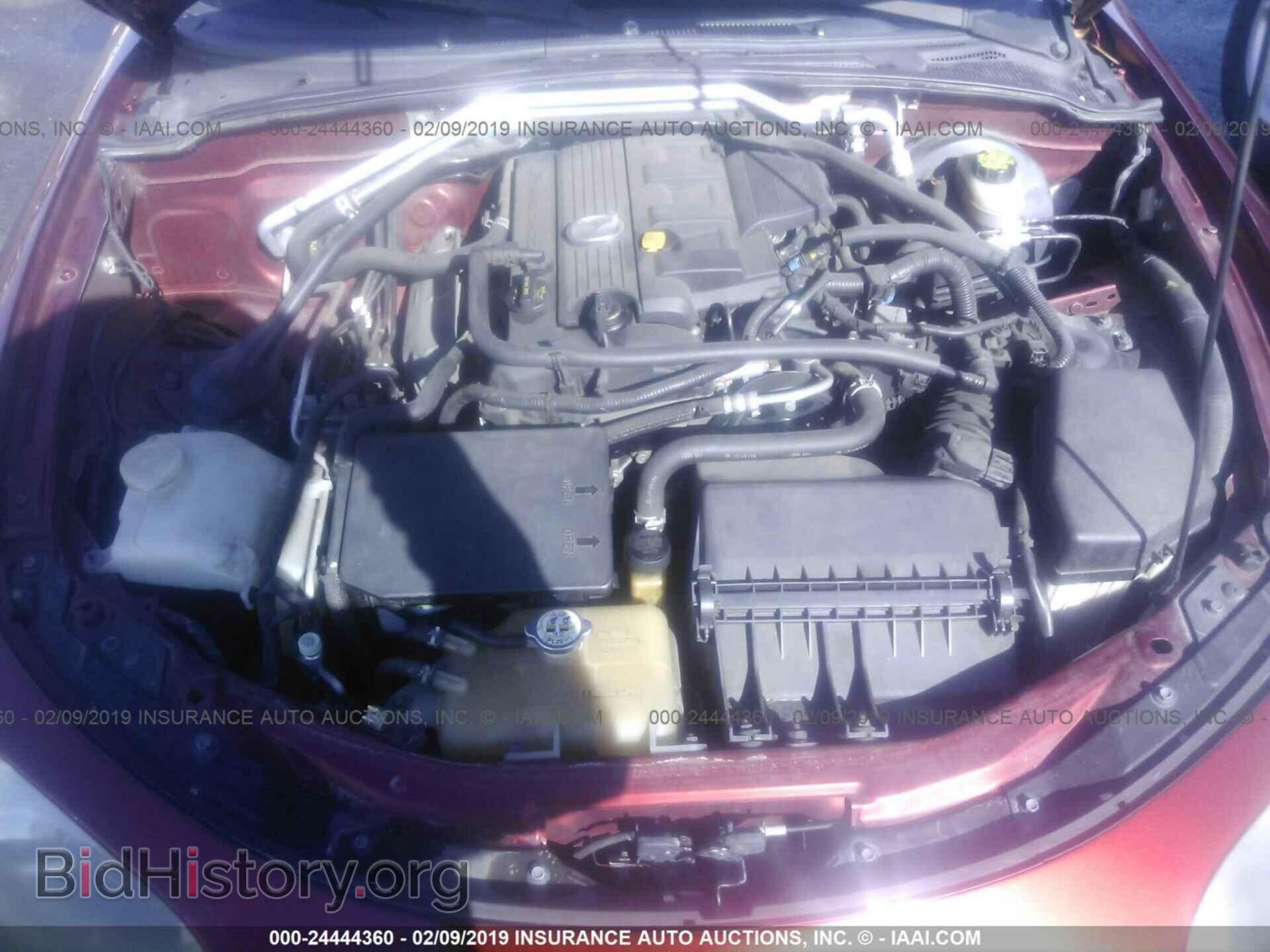 2008 MAZDA MX-5 MIATA - VIN: JM1NC26FX80144865 - Фото 10